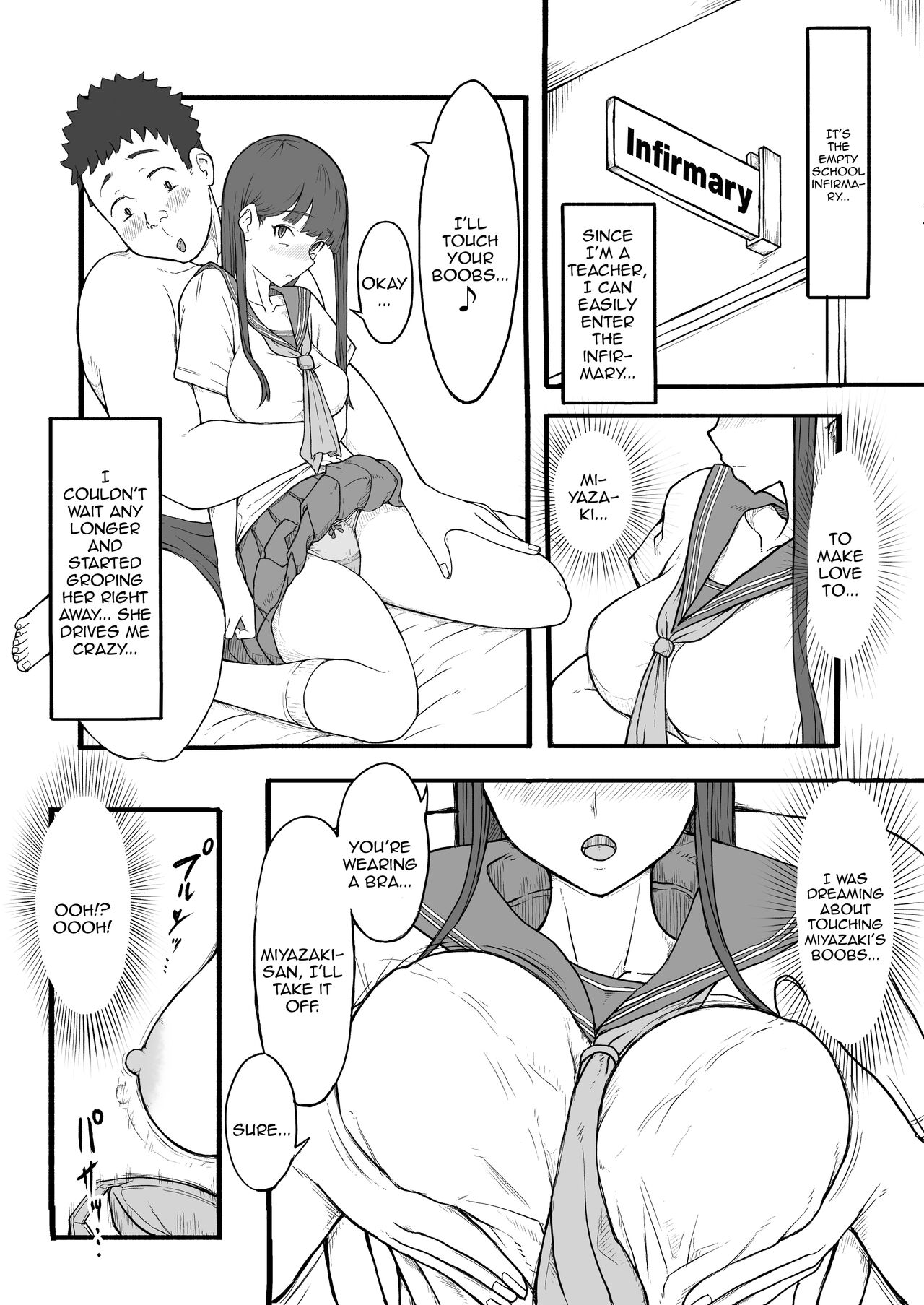 Kinjirareta Seishun no Kajitsu. ~Ottori Kyonyuu Joshi no Hatsu Seikou~ | The Forbidden Fruit of Youth ~The Quiet Big-Breasted Girl's First Sexual Encounter~ page 5 full
