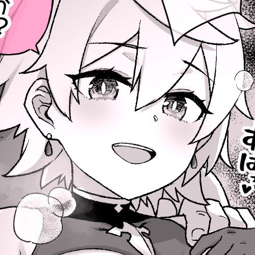 原神 洗隷の章 ベネット ※女体化＆洗脳 page 1 full