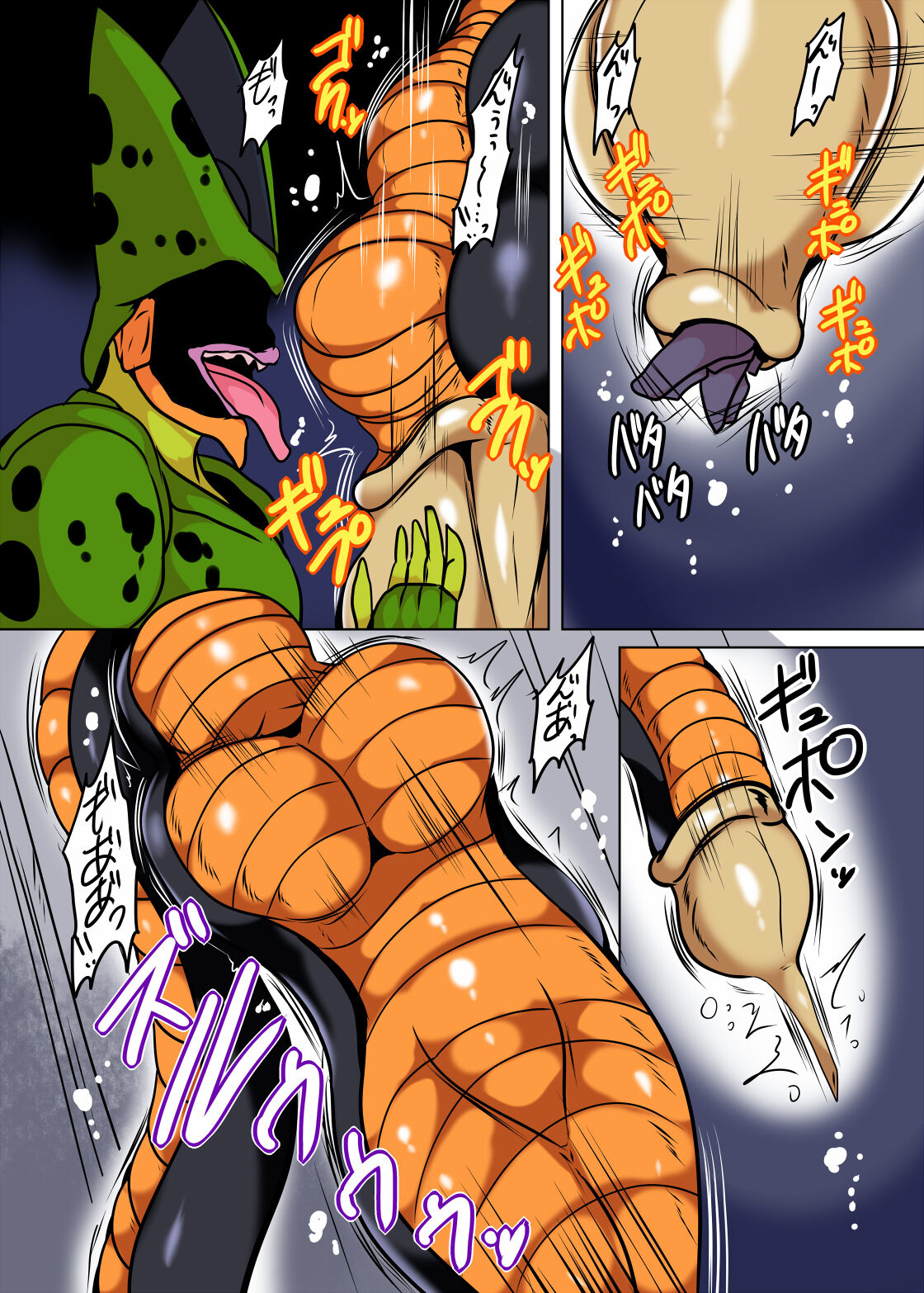 Gyaru ga Bou Jinzou Ningen no Shippo ni Marunomi ni Sareru Manga page 8 full