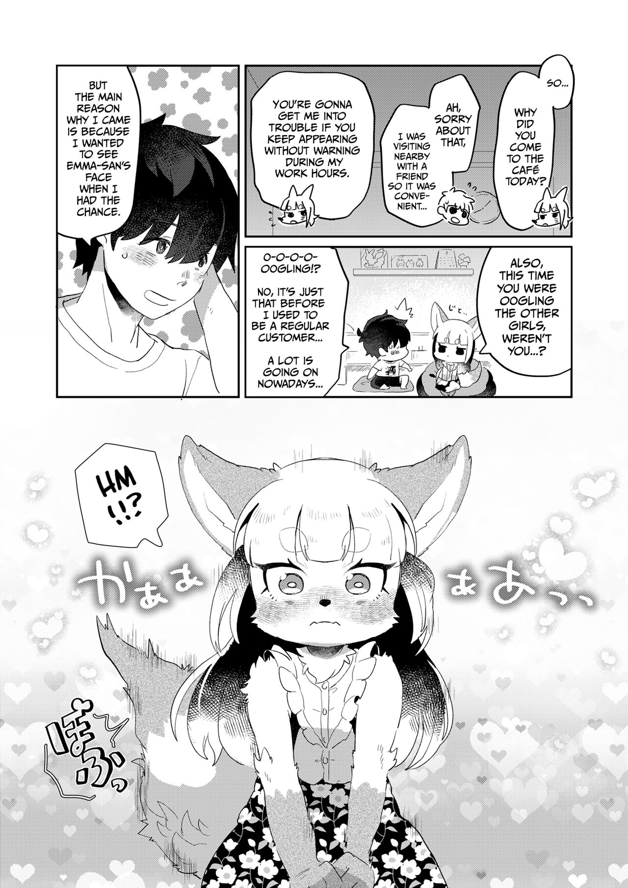 Kimi no Shippo wo Mofuritai! | I Want to Pet Your Tail Too! page 7 full