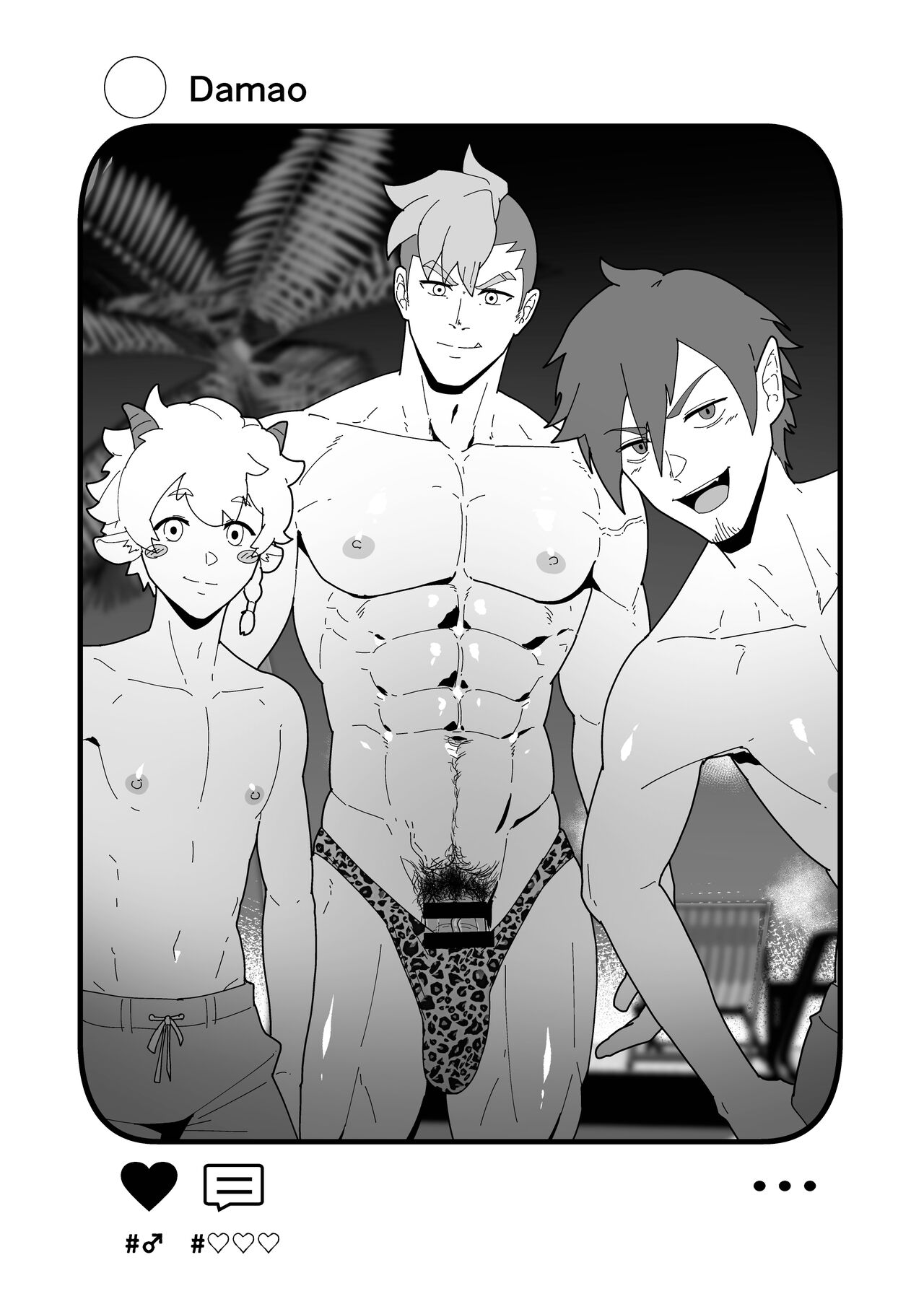 Onabe Hon YF2024 -summer- page 10 full