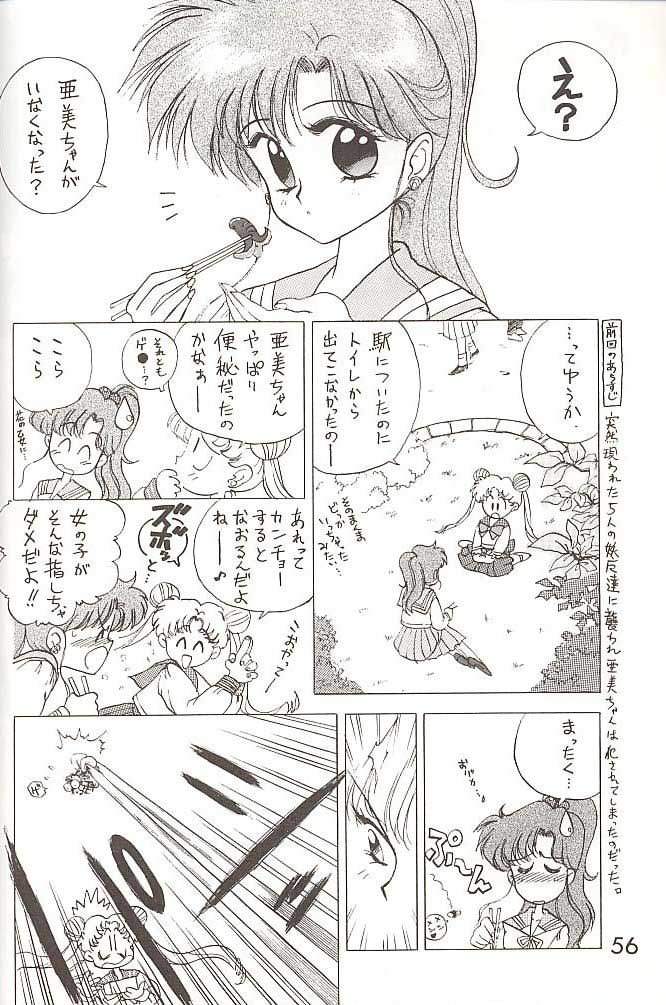 SUBMISSION JUPITER PLUS page 4 full