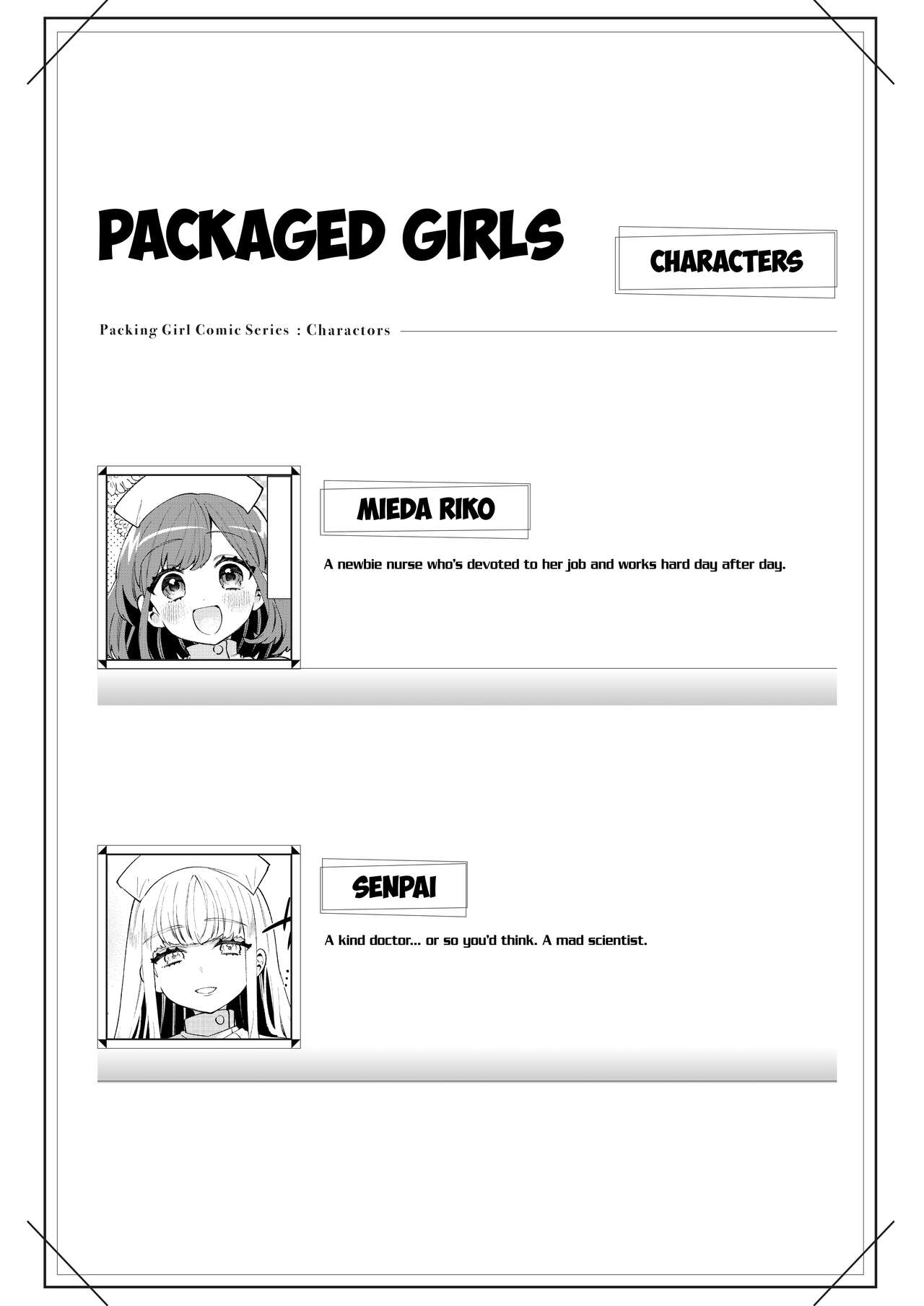 Konpou Shoujo 11 | Packaged Girls 11 page 3 full