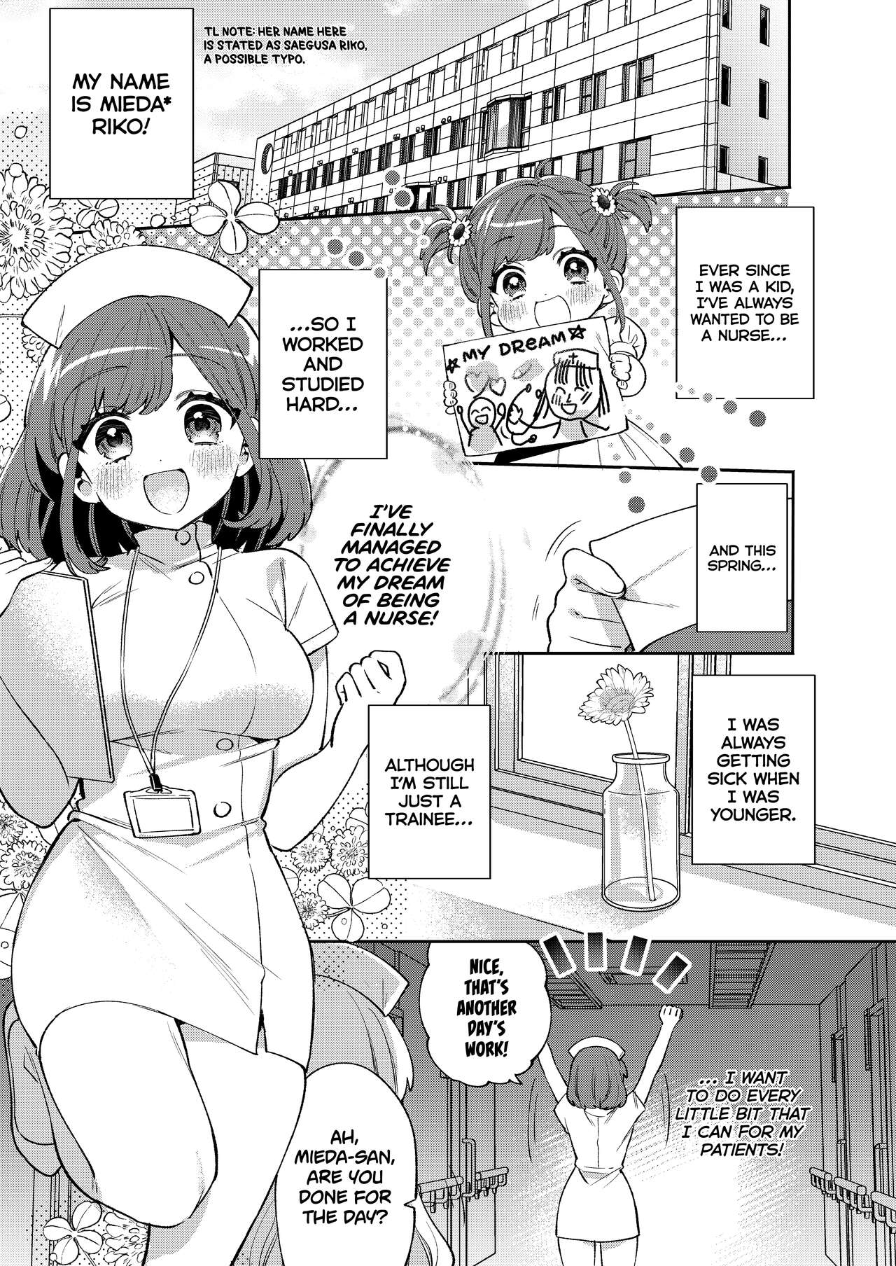 Konpou Shoujo 11 | Packaged Girls 11 page 4 full