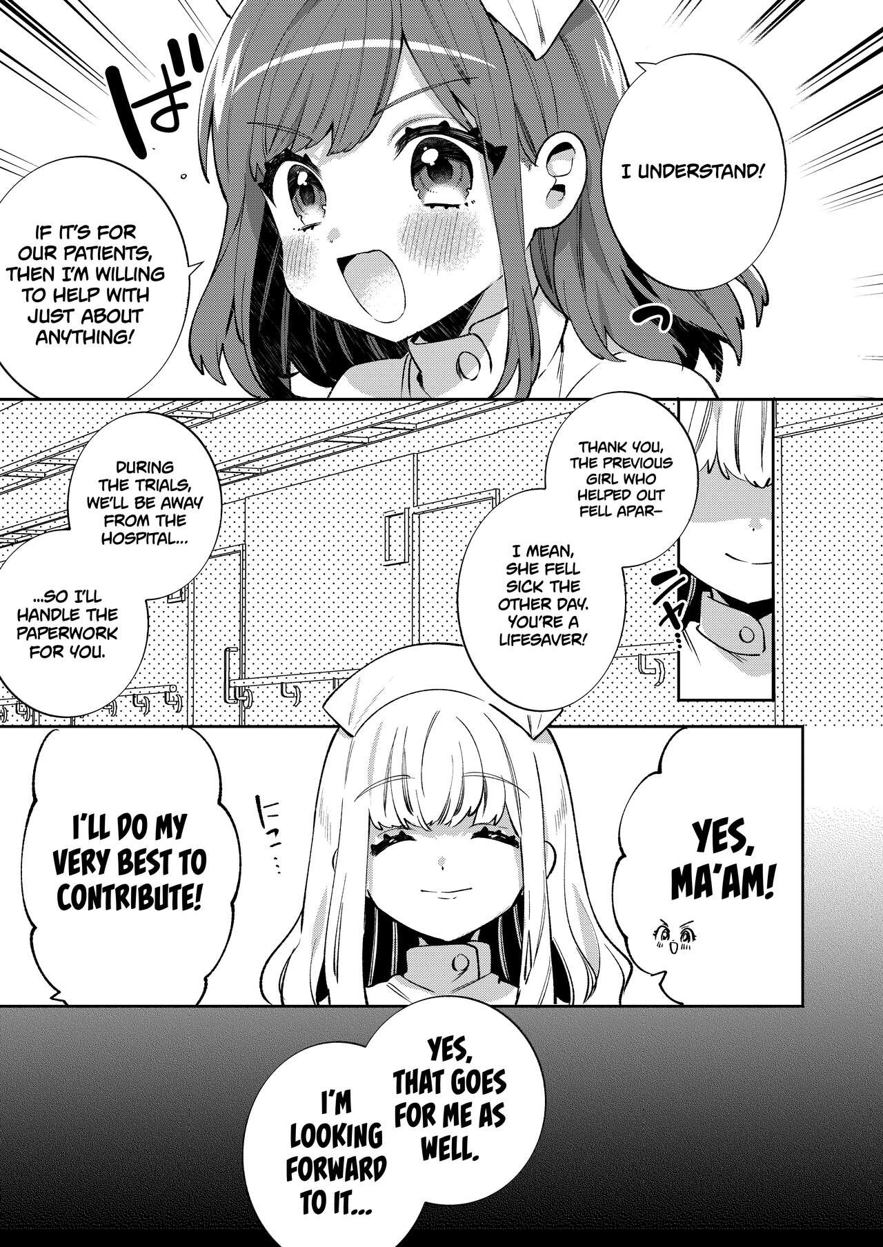 Konpou Shoujo 11 | Packaged Girls 11 page 6 full
