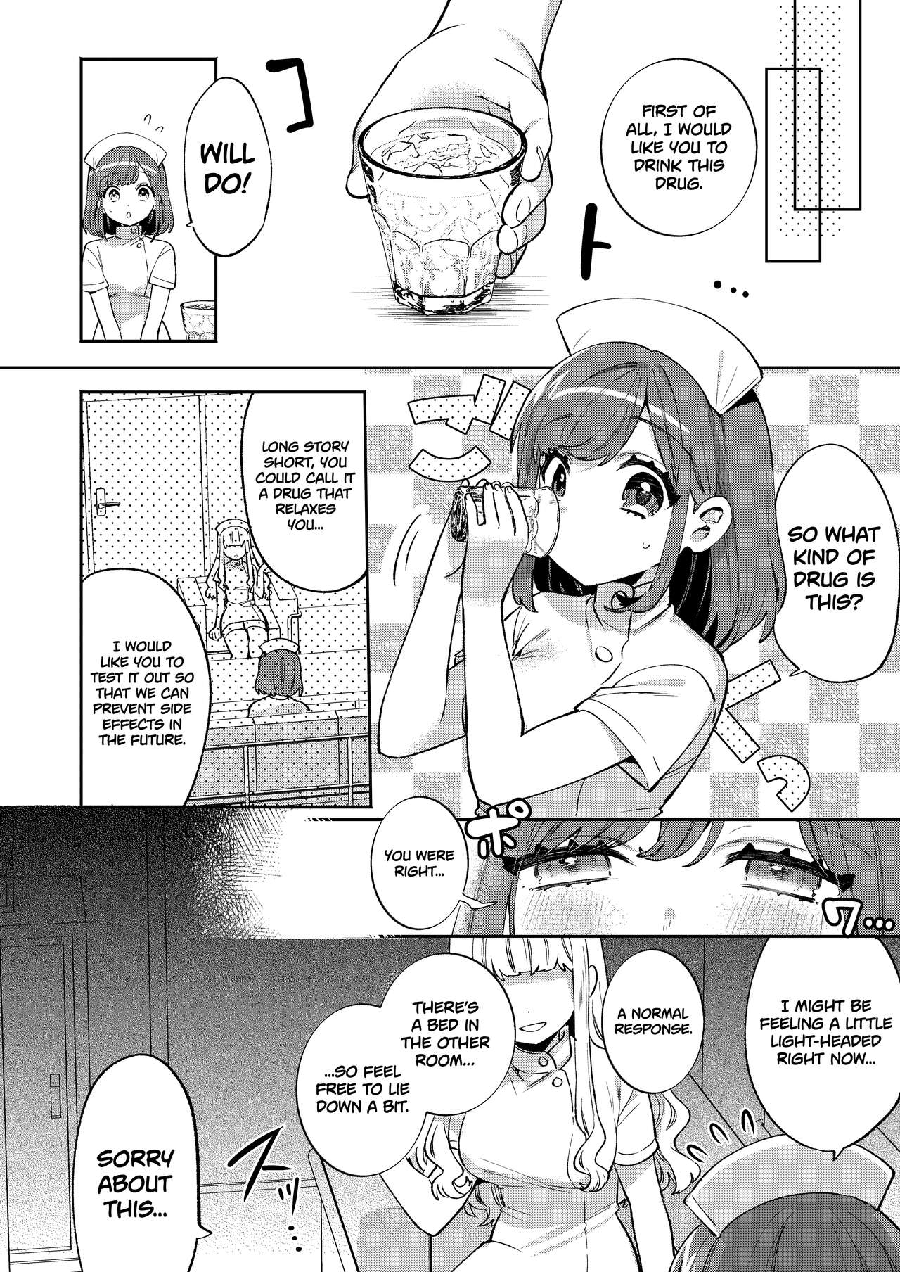 Konpou Shoujo 11 | Packaged Girls 11 page 7 full