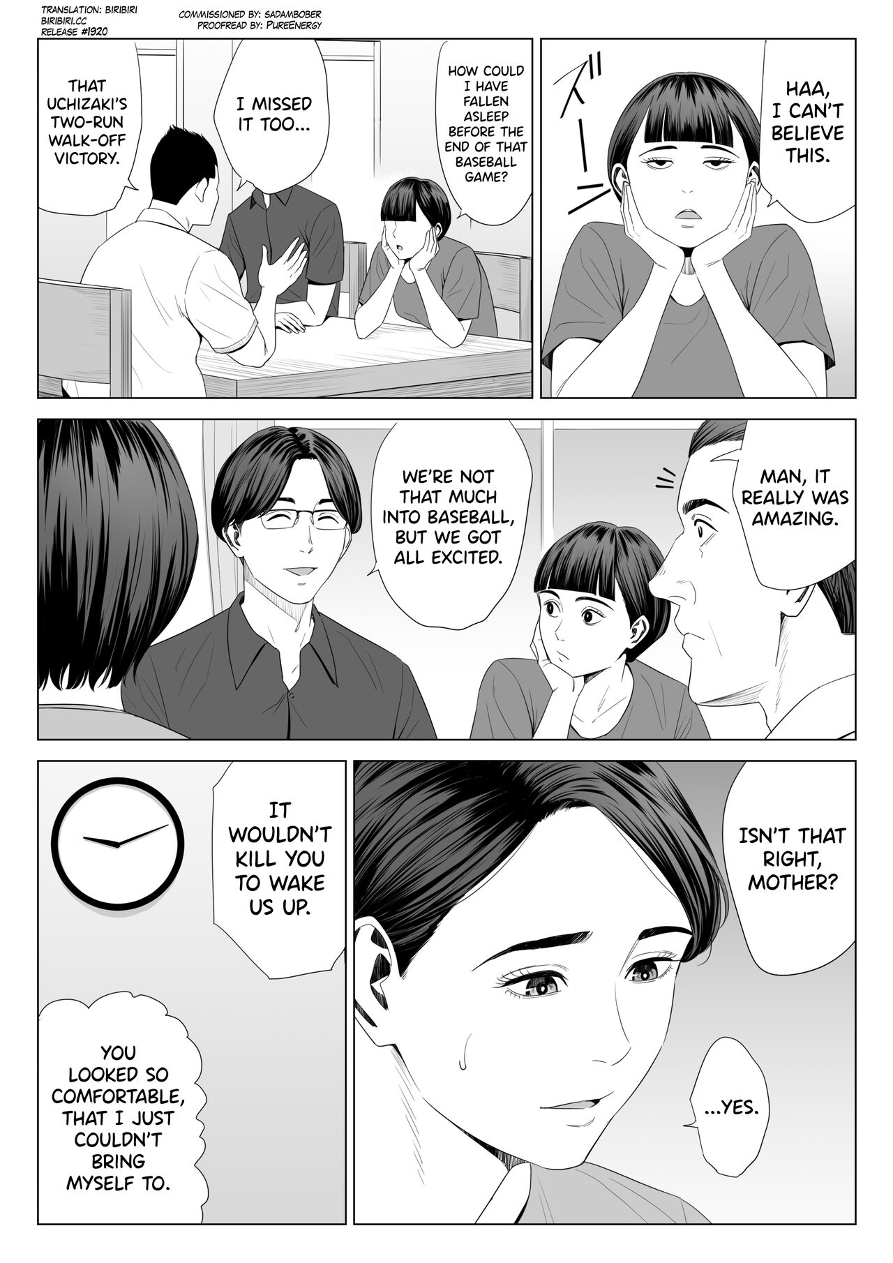 Gibo no Tsukaeru Karada. 2 page 4 full