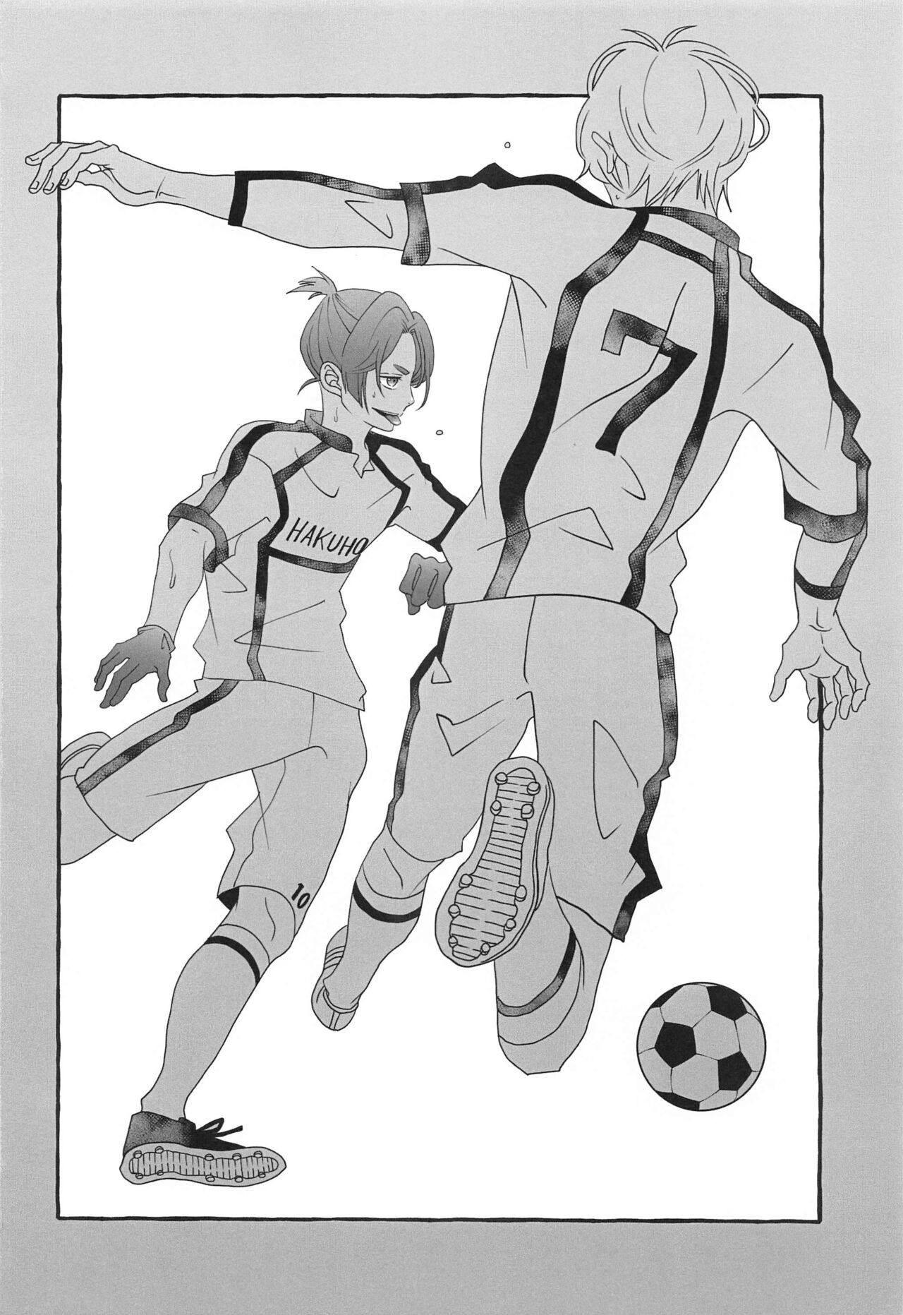 shiritaikimochi page 3 full