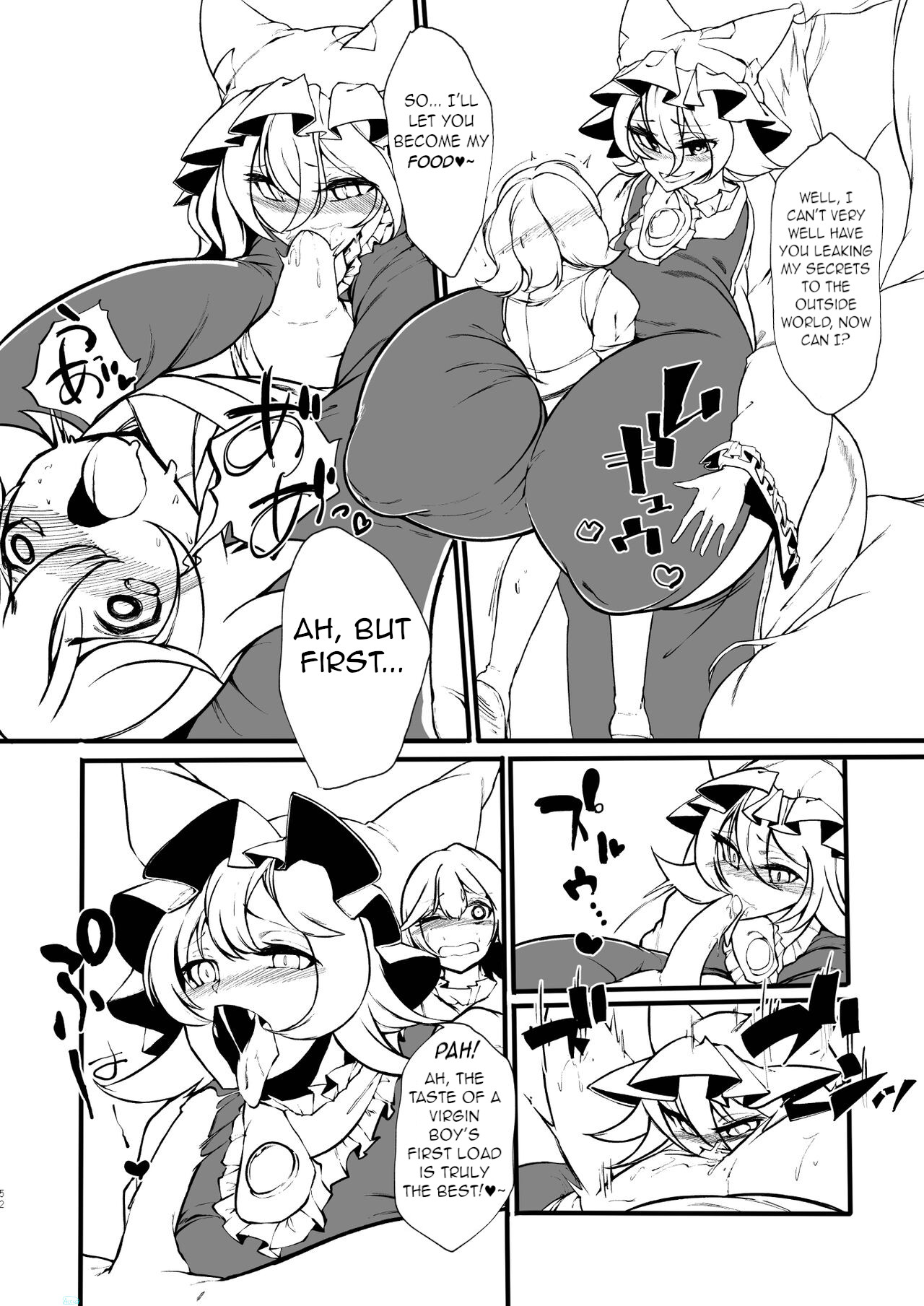 Ran-sama Marunomi Goudoushi Ch.5 | Ran-Sama Vore Anthology Ch.5 page 2 full