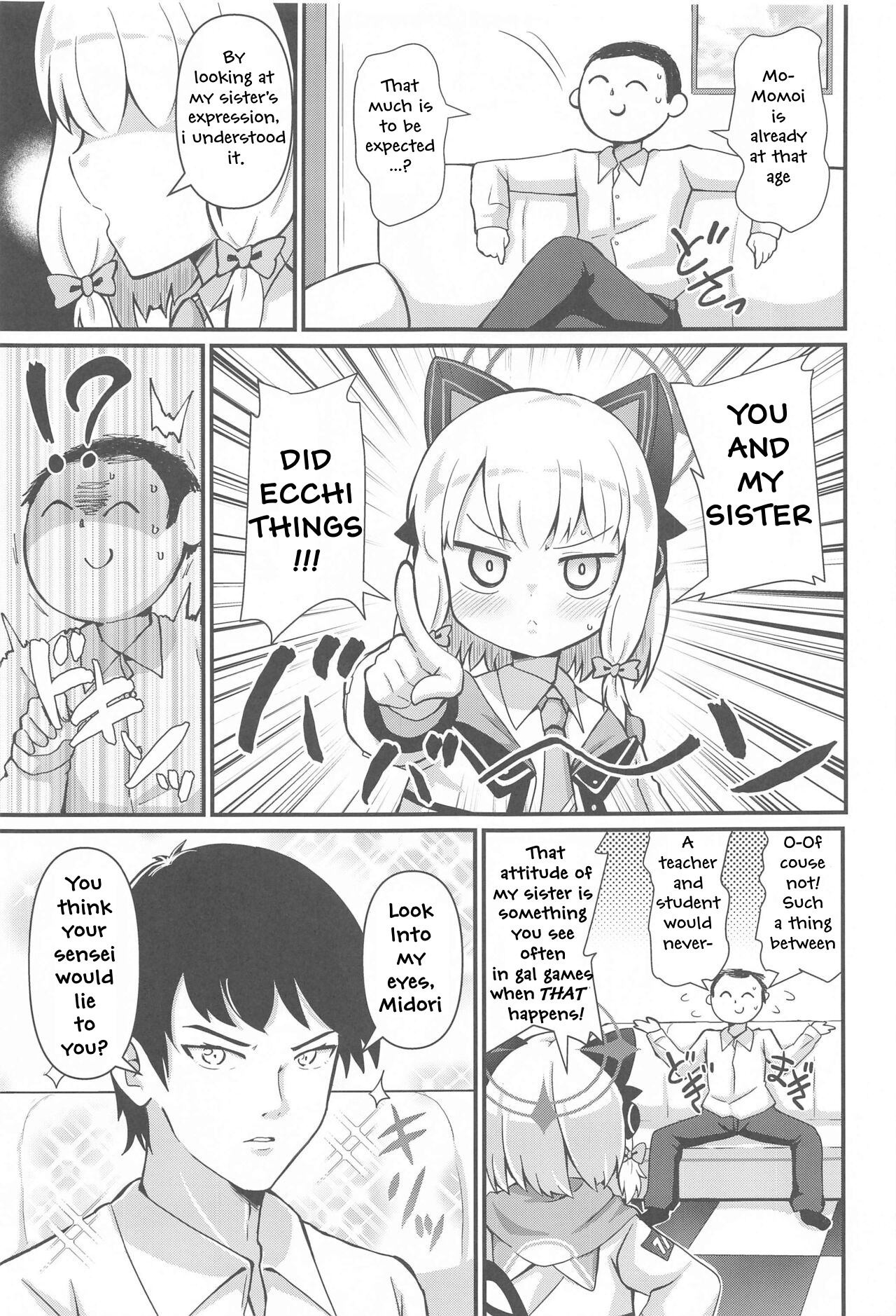 Midori to to Naisho no Renai ADV page 6 full