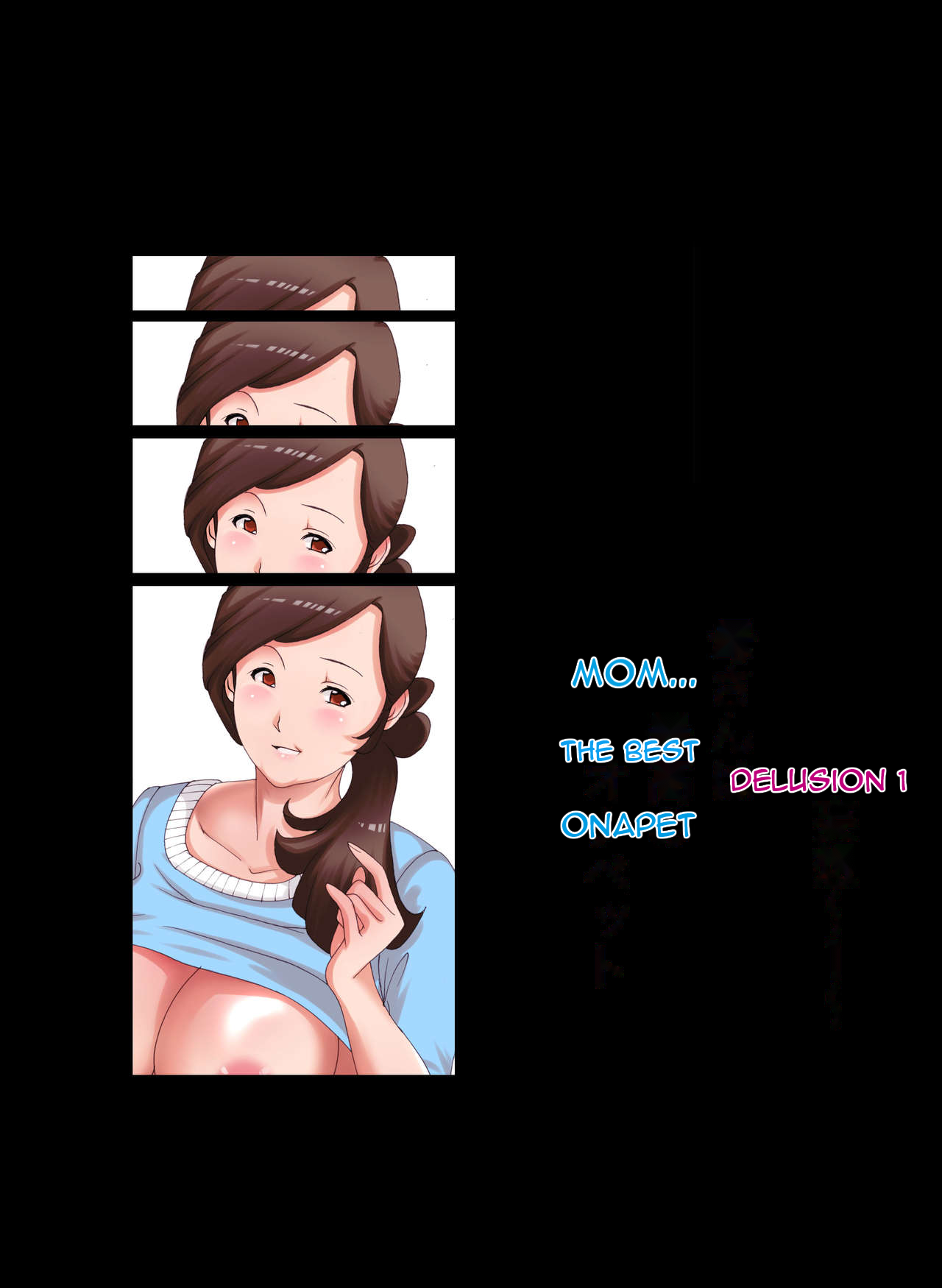 Boshi Soukan ~Kaa-san wa Saikou no Onapet~ page 2 full