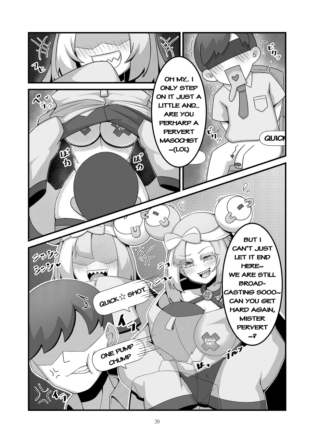 Sex after Versus - Nanjamo 3 page 6 full