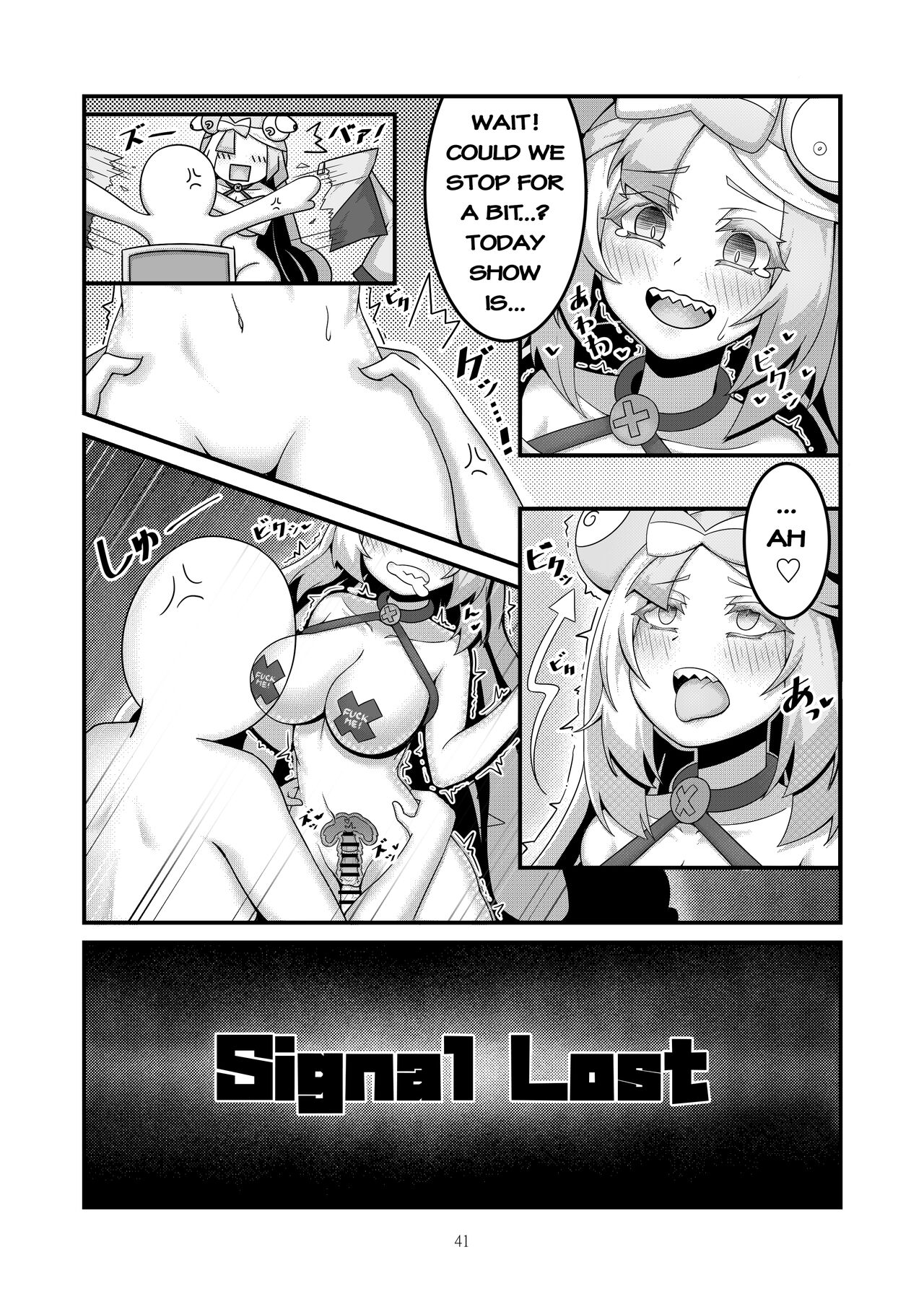 Sex after Versus - Nanjamo 3 page 8 full