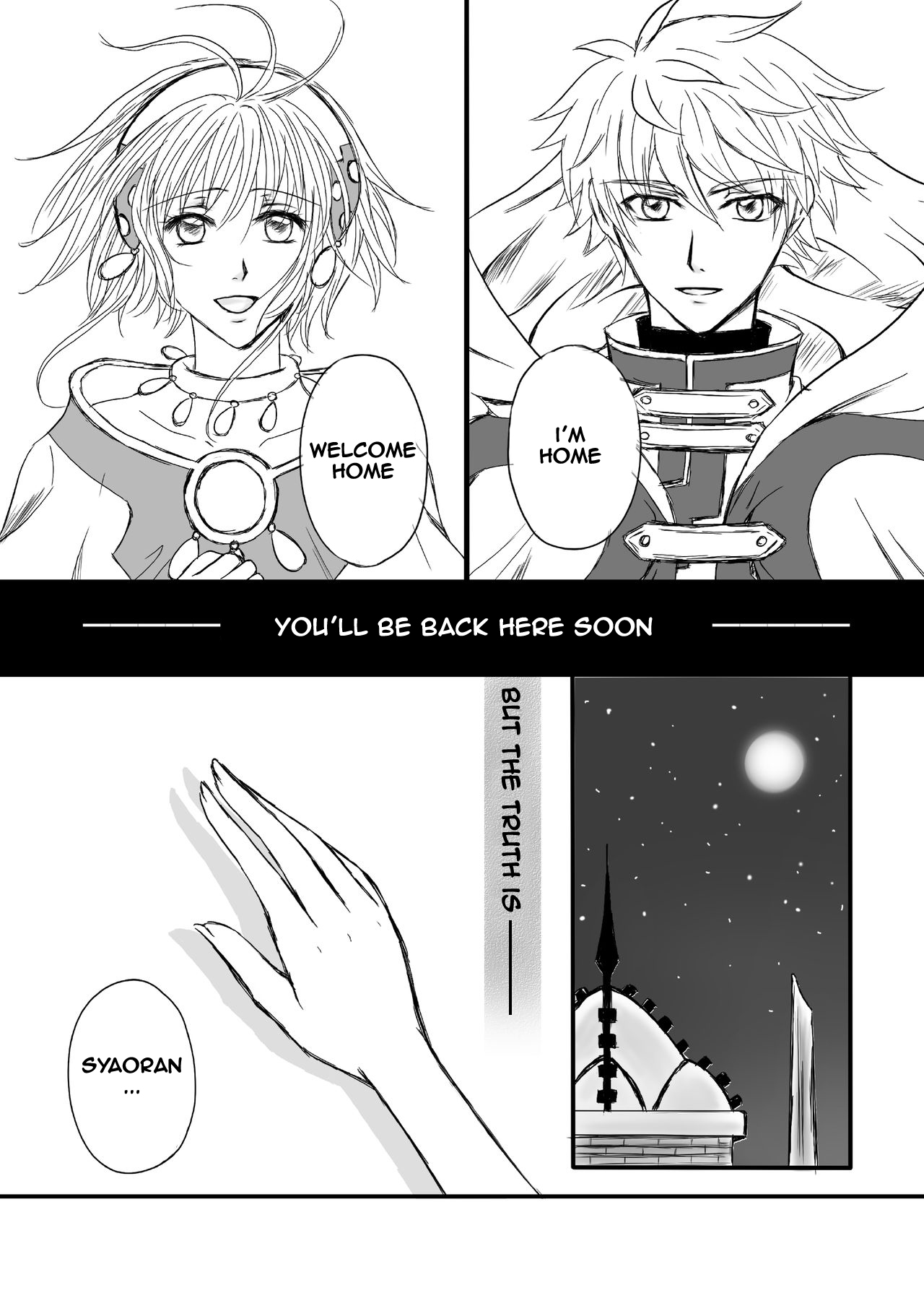 Endless Story page 2 full