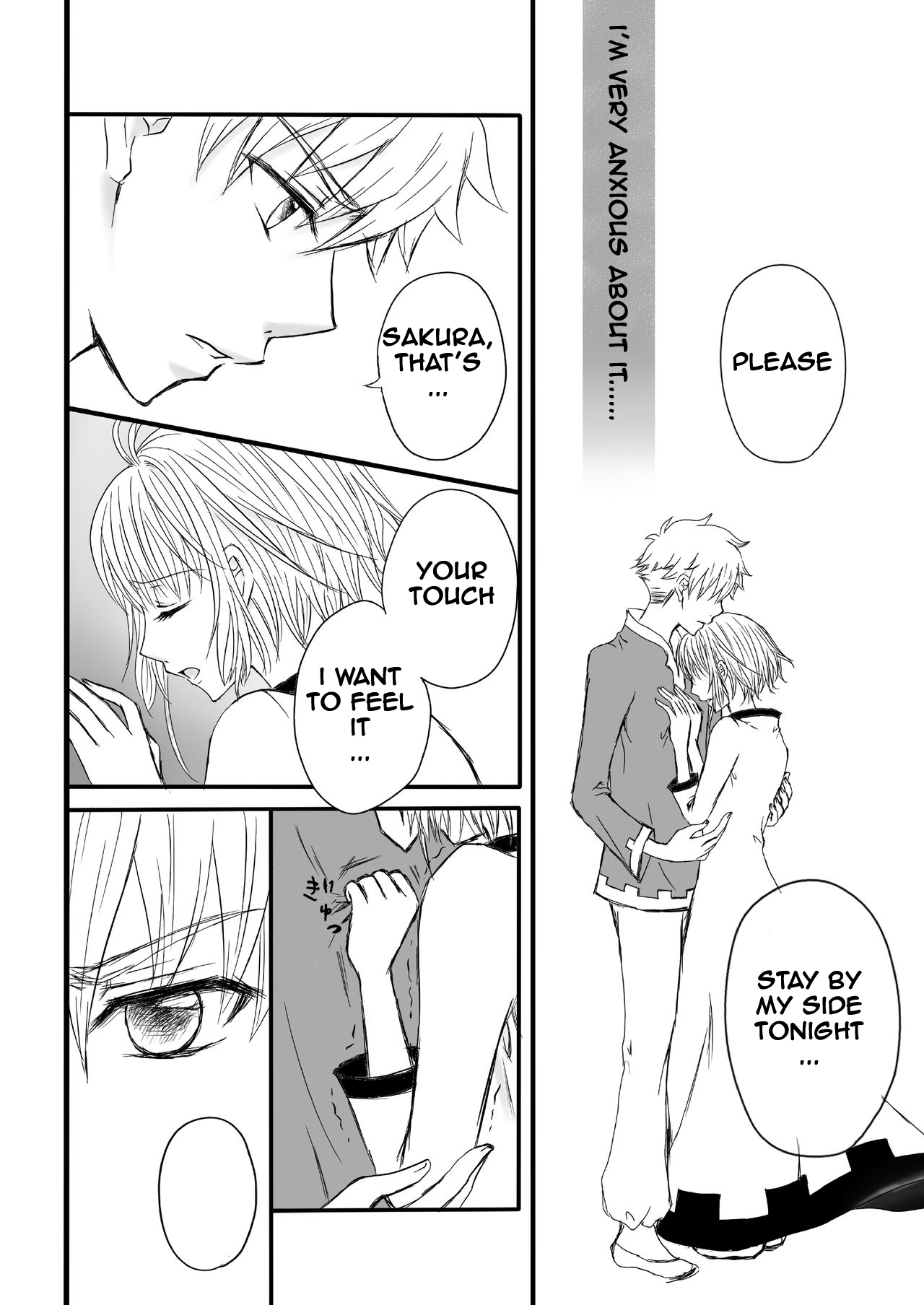 Endless Story page 3 full