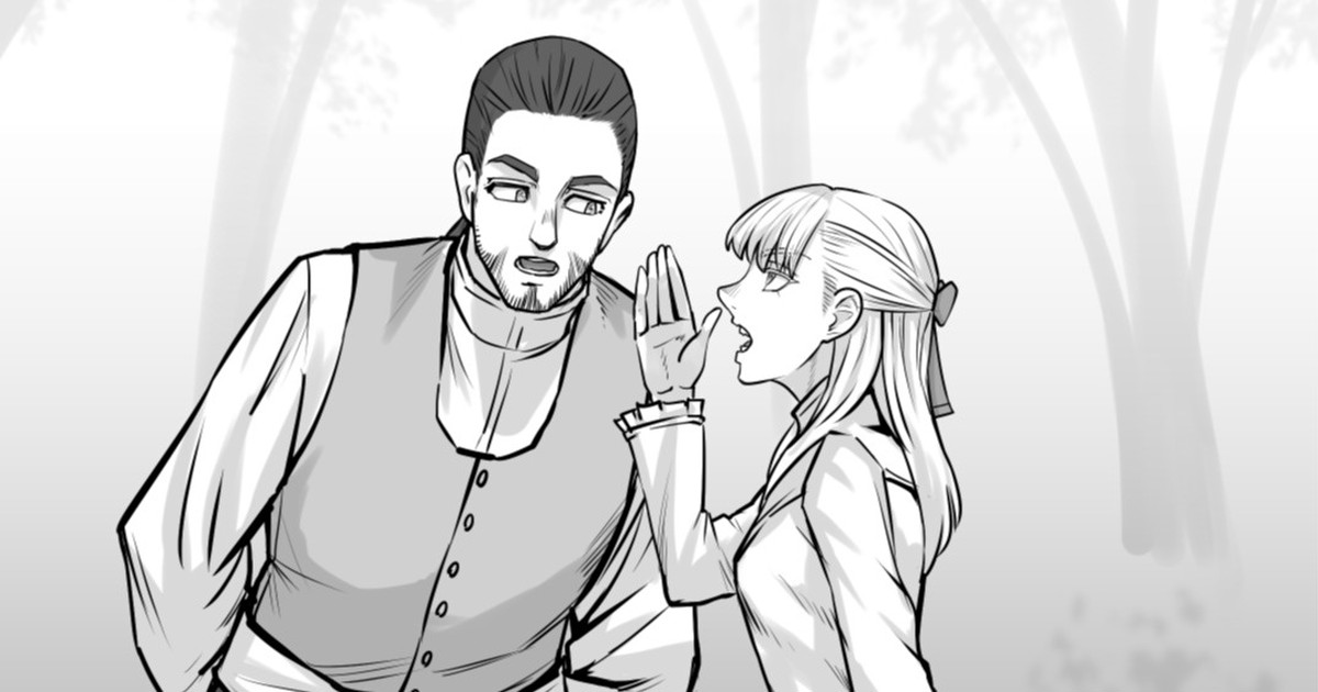 Toaru Ojō-sama no Kyūsoku page 1 full