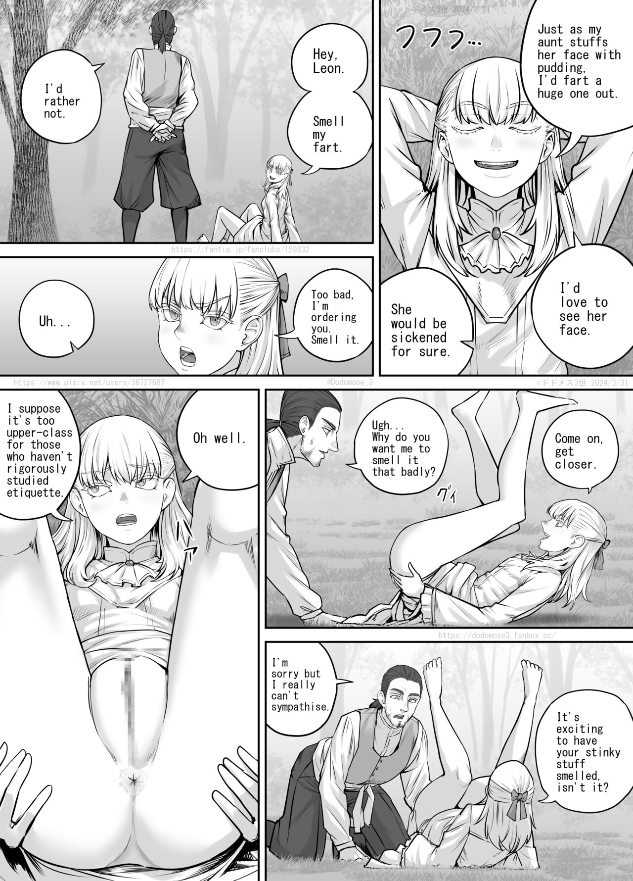 Toaru Ojō-sama no Kyūsoku page 10 full