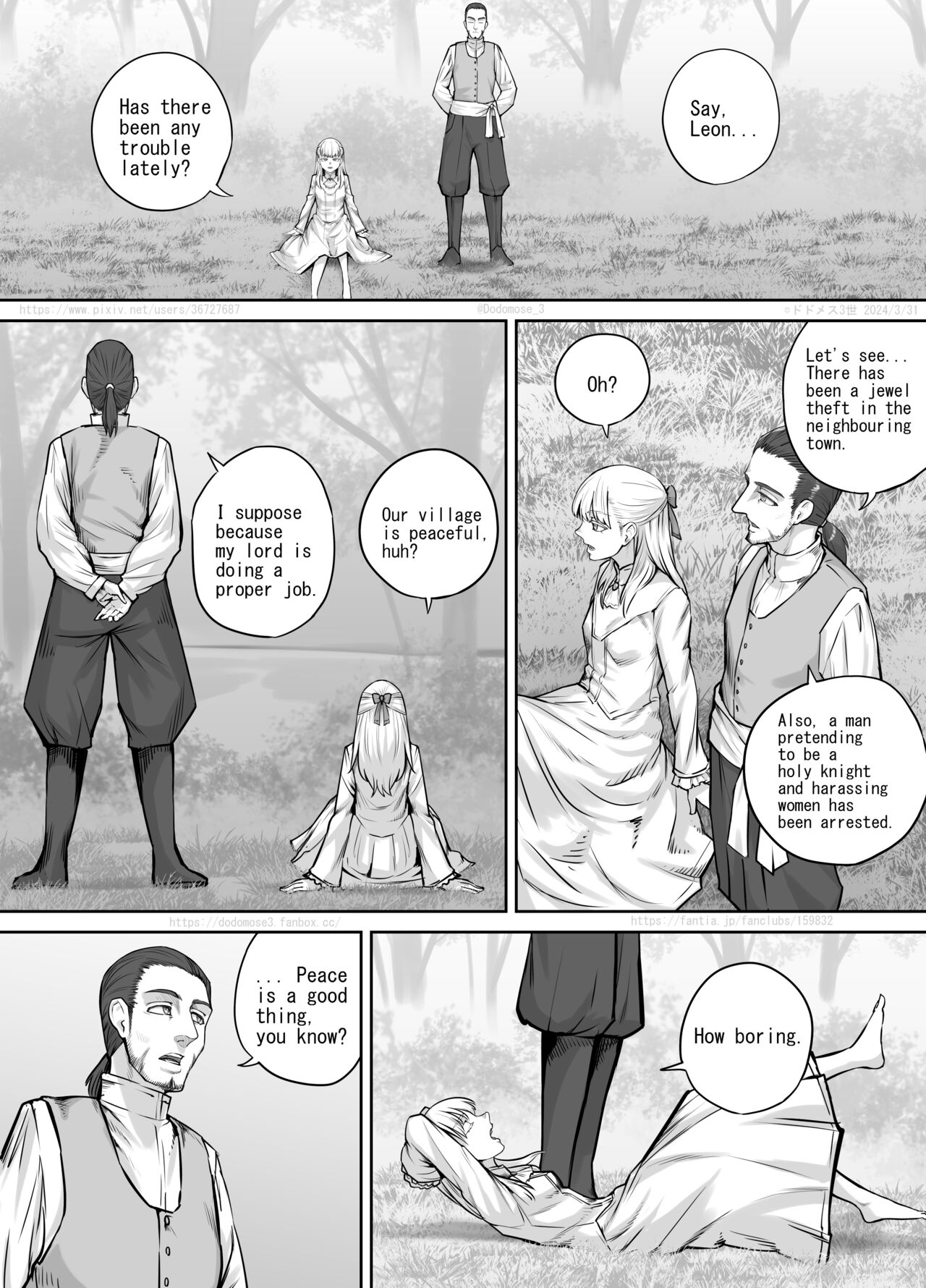 Toaru Ojō-sama no Kyūsoku page 2 full