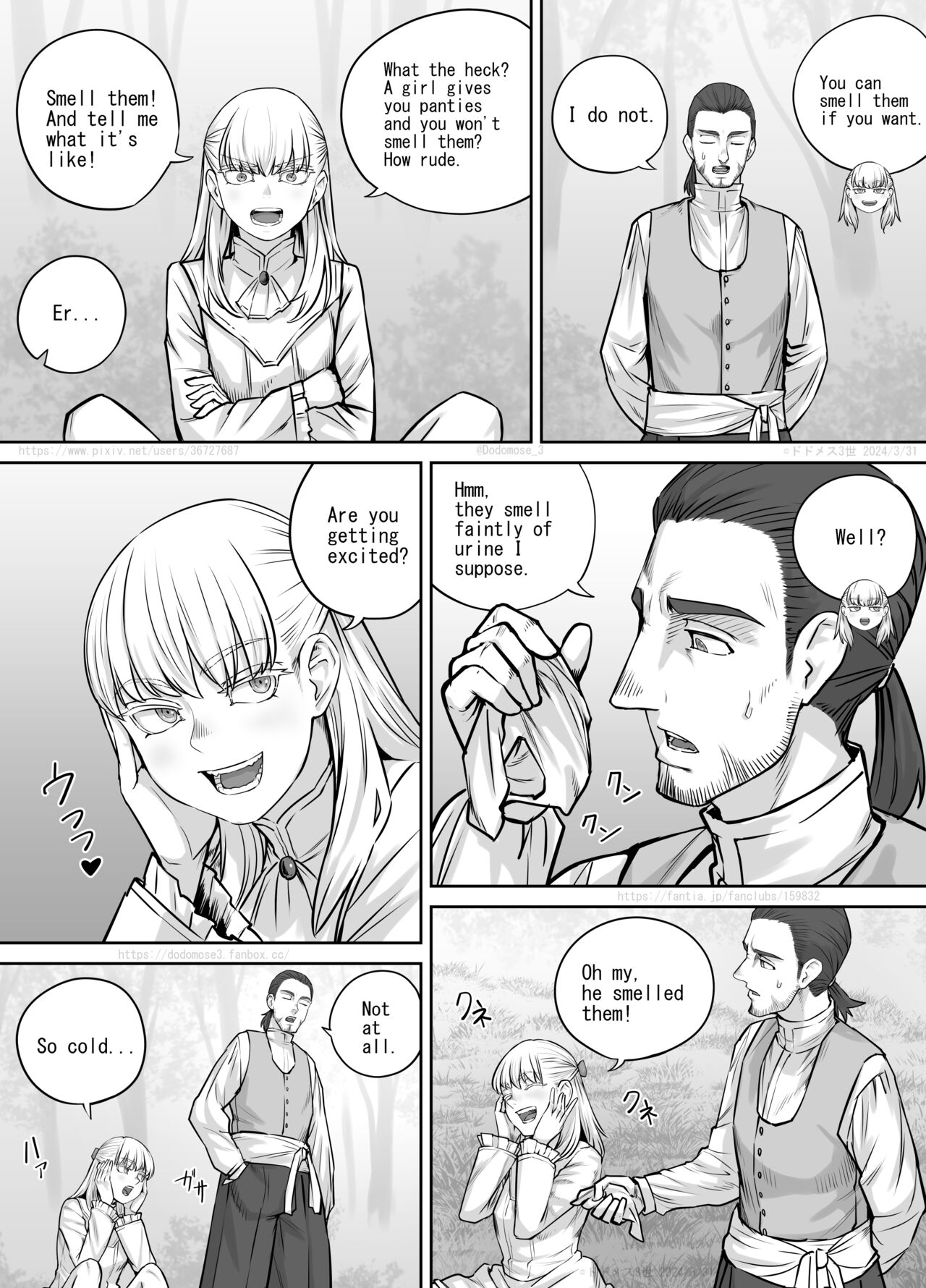 Toaru Ojō-sama no Kyūsoku page 6 full