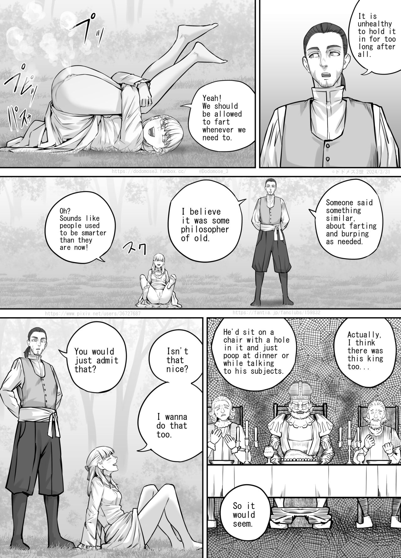 Toaru Ojō-sama no Kyūsoku page 9 full