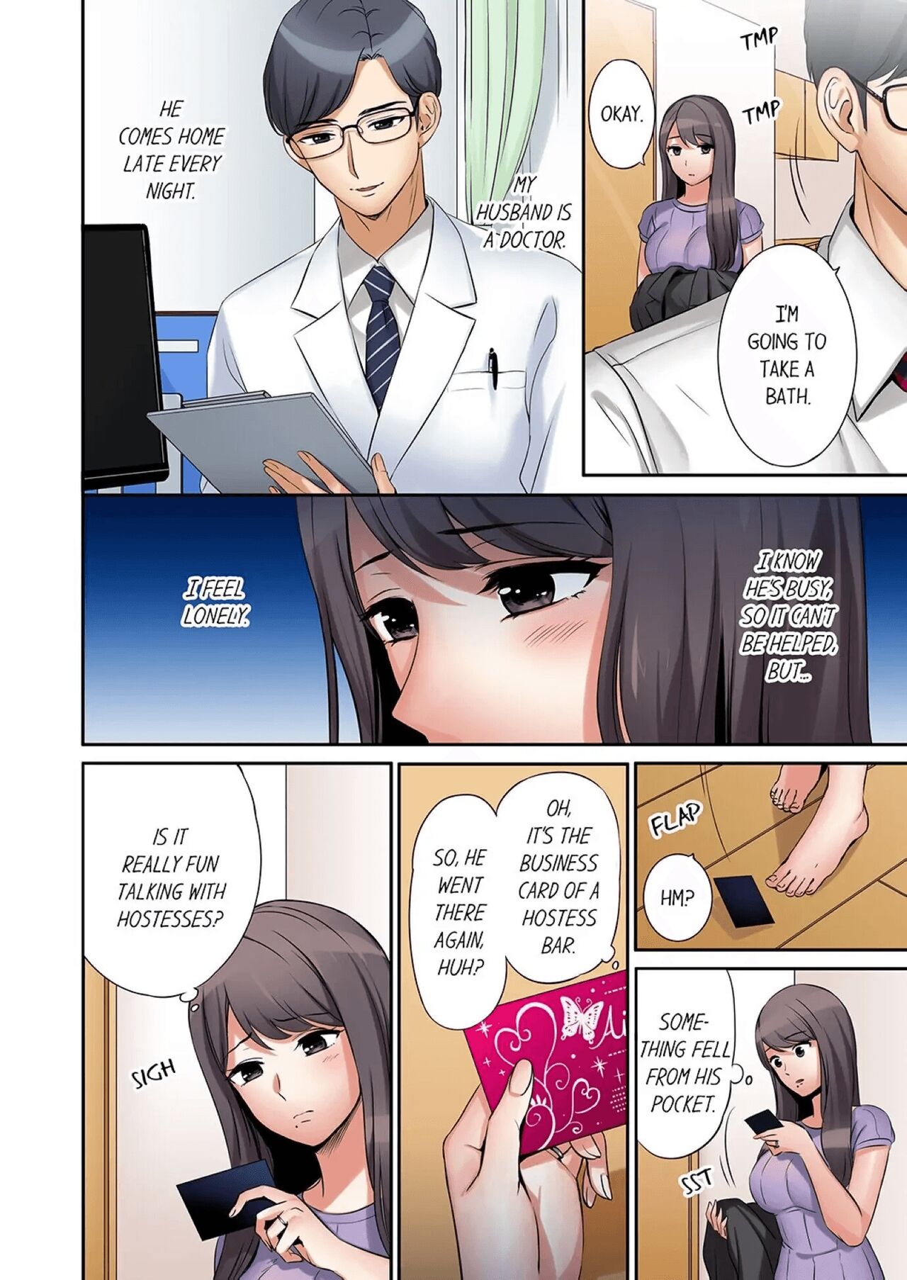 "Ato 3-kai wa Ikeru yo ne?" Otto no Kitaku Mae, Zetsurin Gitei ni Nando mo Hametaosareru Tsuma 1 I A Wife Who Is Made to Cum Many Times by Her Peerless Brother-in-Law Before Her Husband Comes Home 1 page 3 full