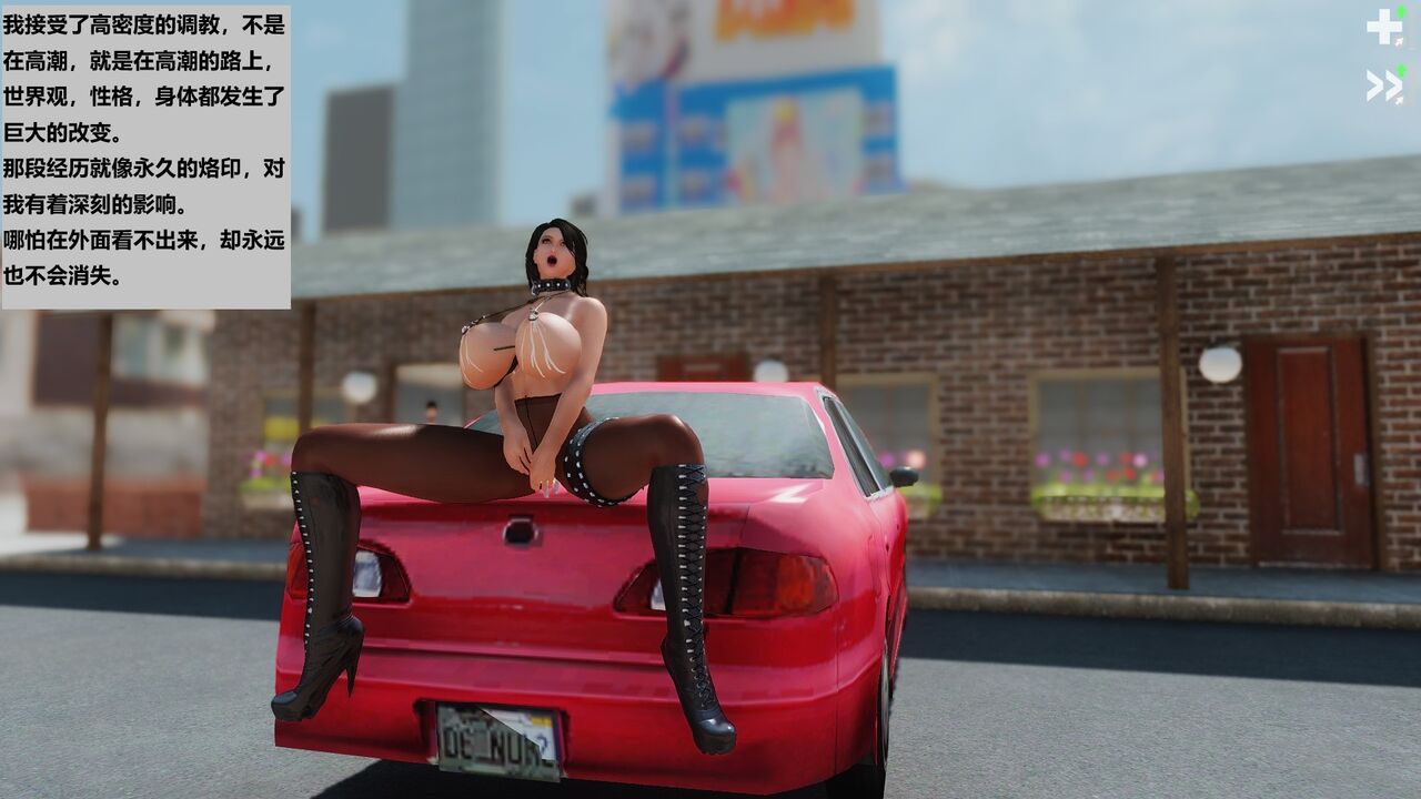 （小说改）母狗猎手 page 6 full