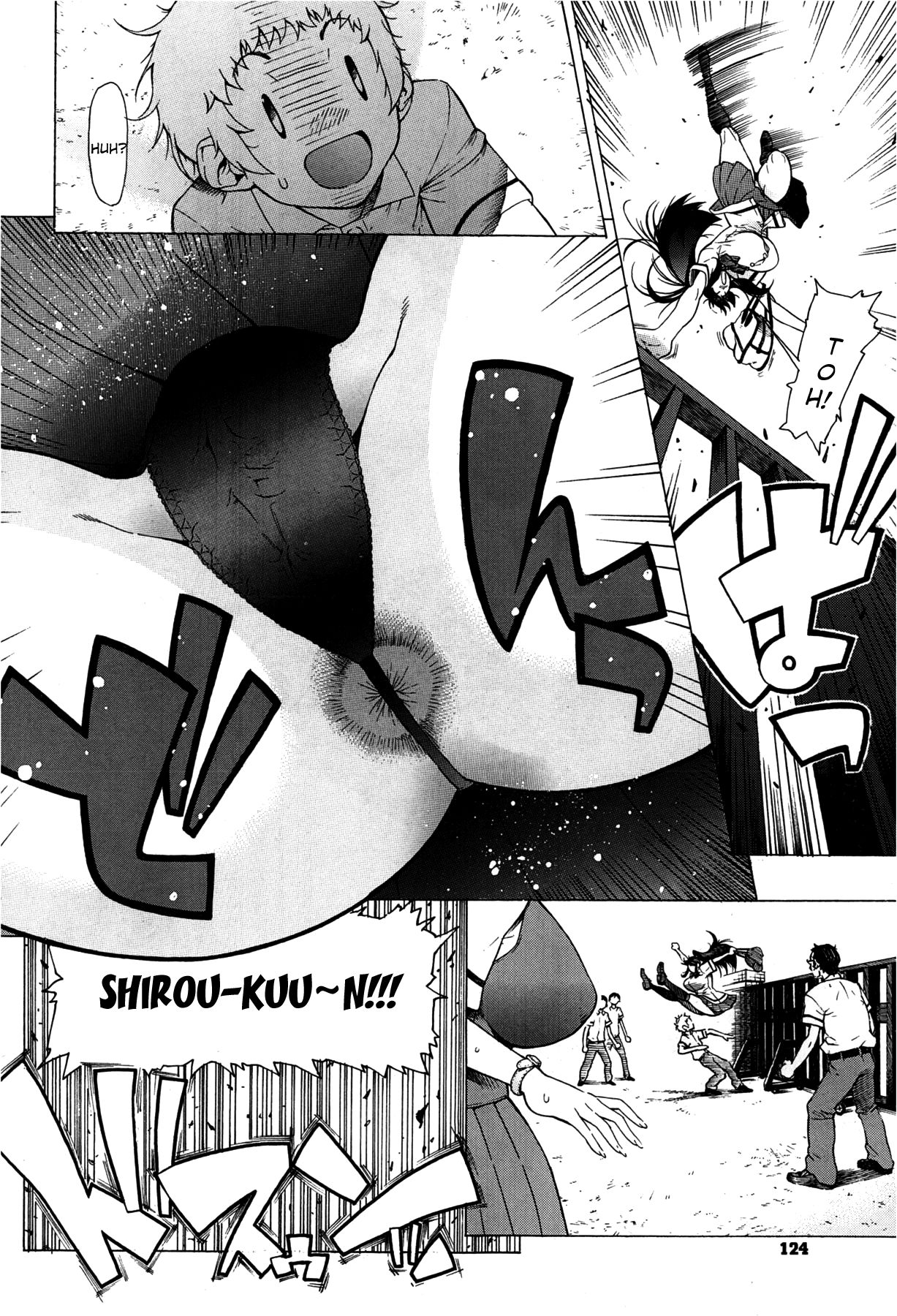 Volume Girl Mucchirism Сh. 1-4 page 4 full