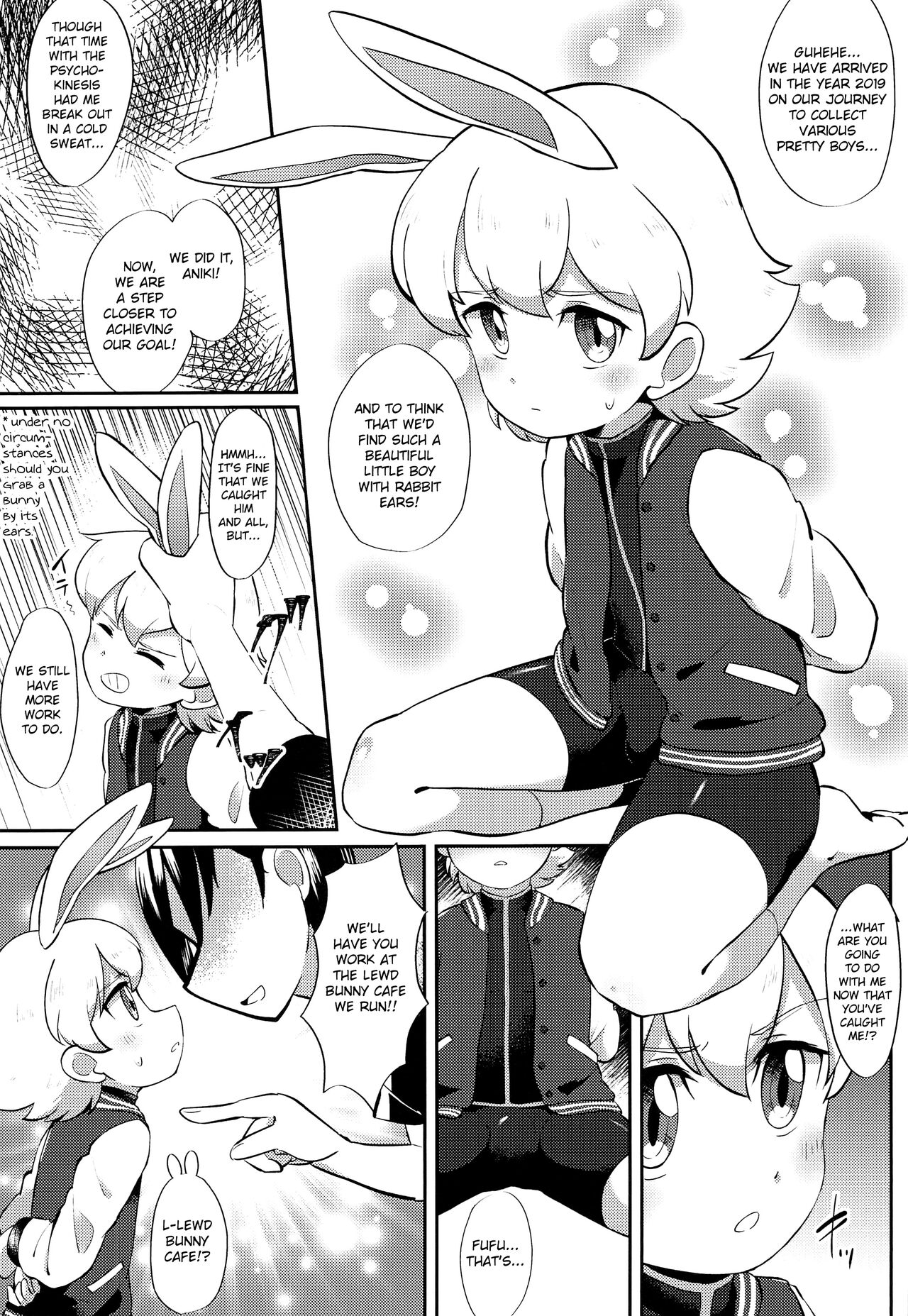 Eiga Shotacon Oji-san to Puniman Tansaki page 2 full