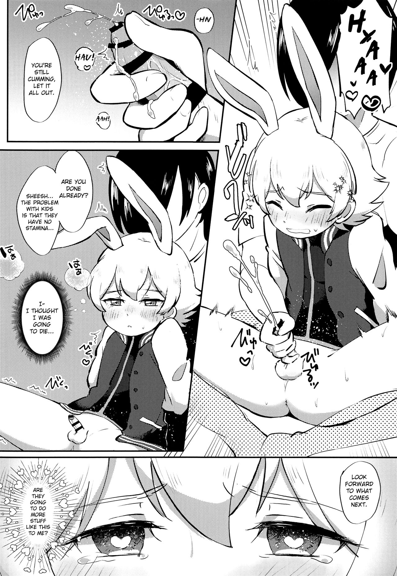 Eiga Shotacon Oji-san to Puniman Tansaki page 7 full