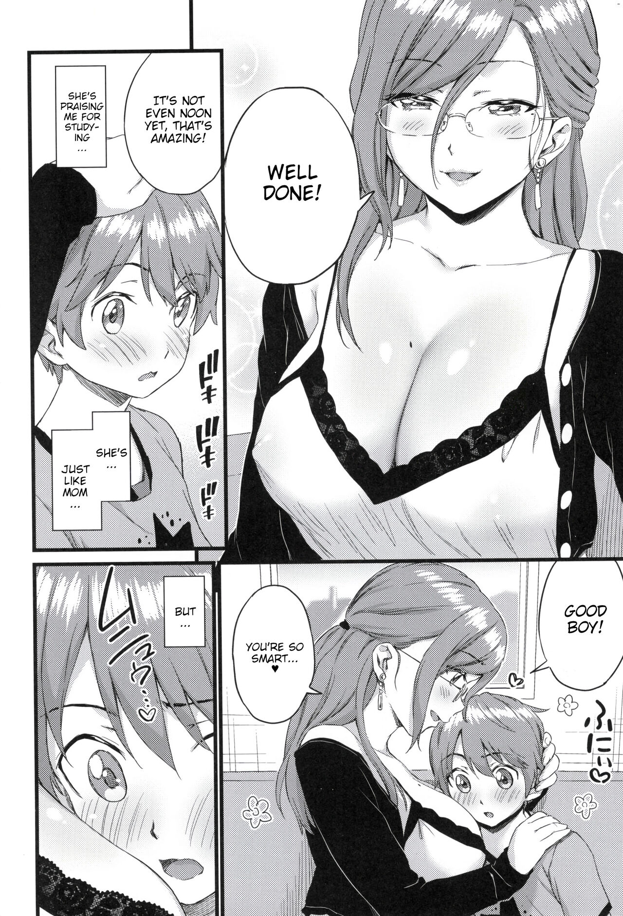 [Misaki (Higashino Mikan)] Oppai na Natsuyasumi | The Summer Break of Boobs Complete [English] [Decensored] {WitzMacher} Hentai - Raw  121