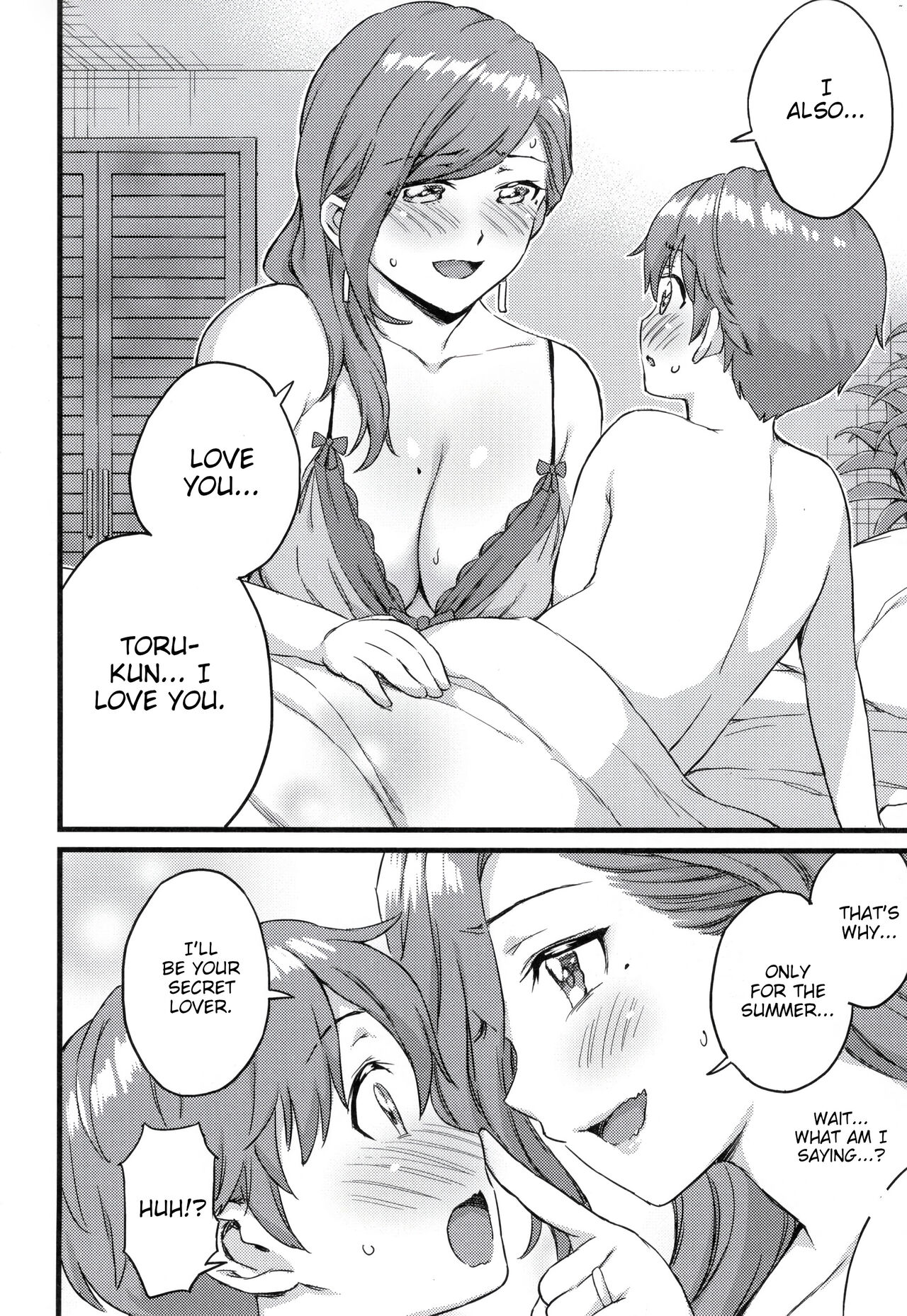 [Misaki (Higashino Mikan)] Oppai na Natsuyasumi | The Summer Break of Boobs Complete [English] [Decensored] {WitzMacher} Hentai - Raw  155