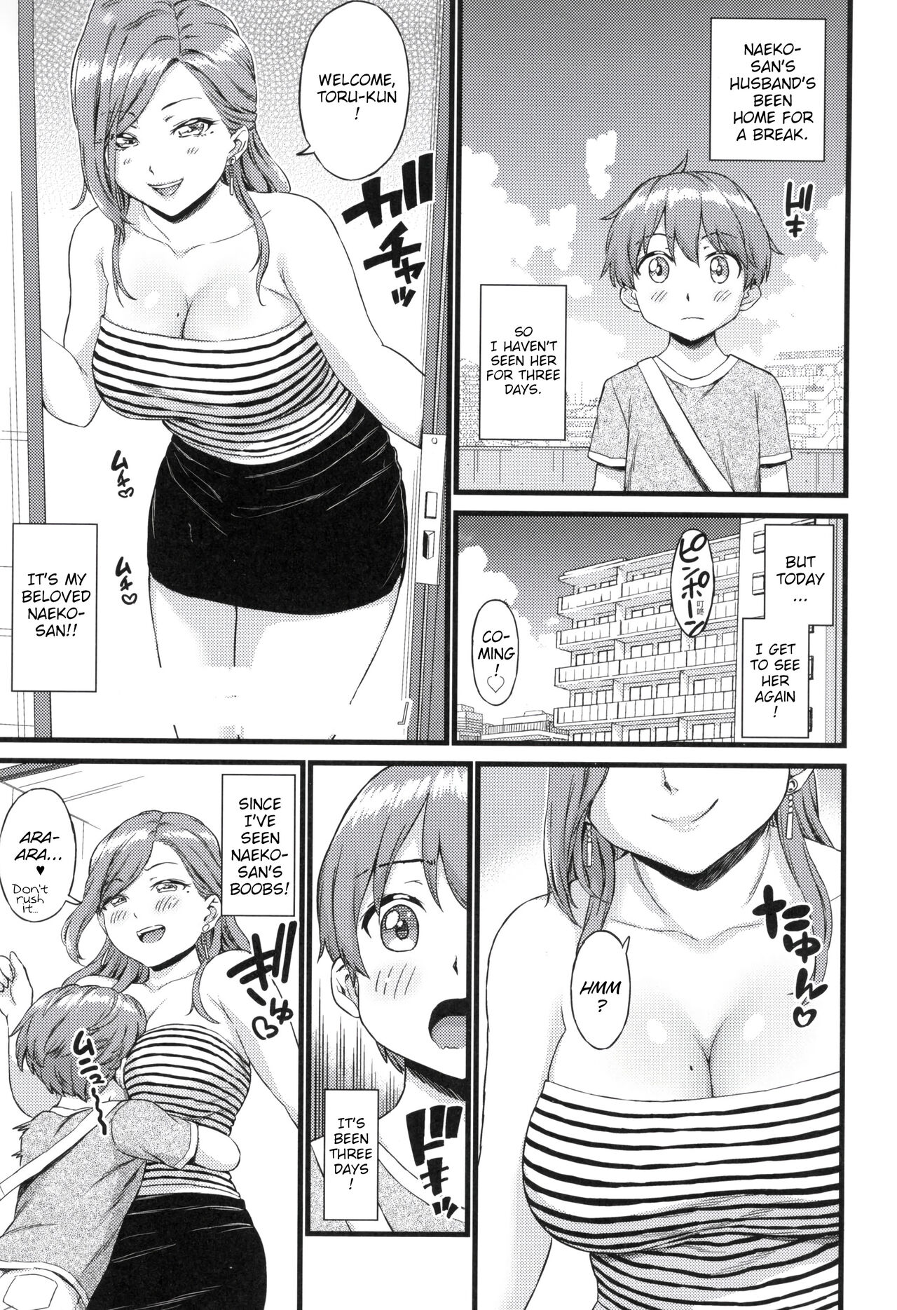 [Misaki (Higashino Mikan)] Oppai na Natsuyasumi | The Summer Break of Boobs Complete [English] [Decensored] {WitzMacher} Hentai - Raw  190