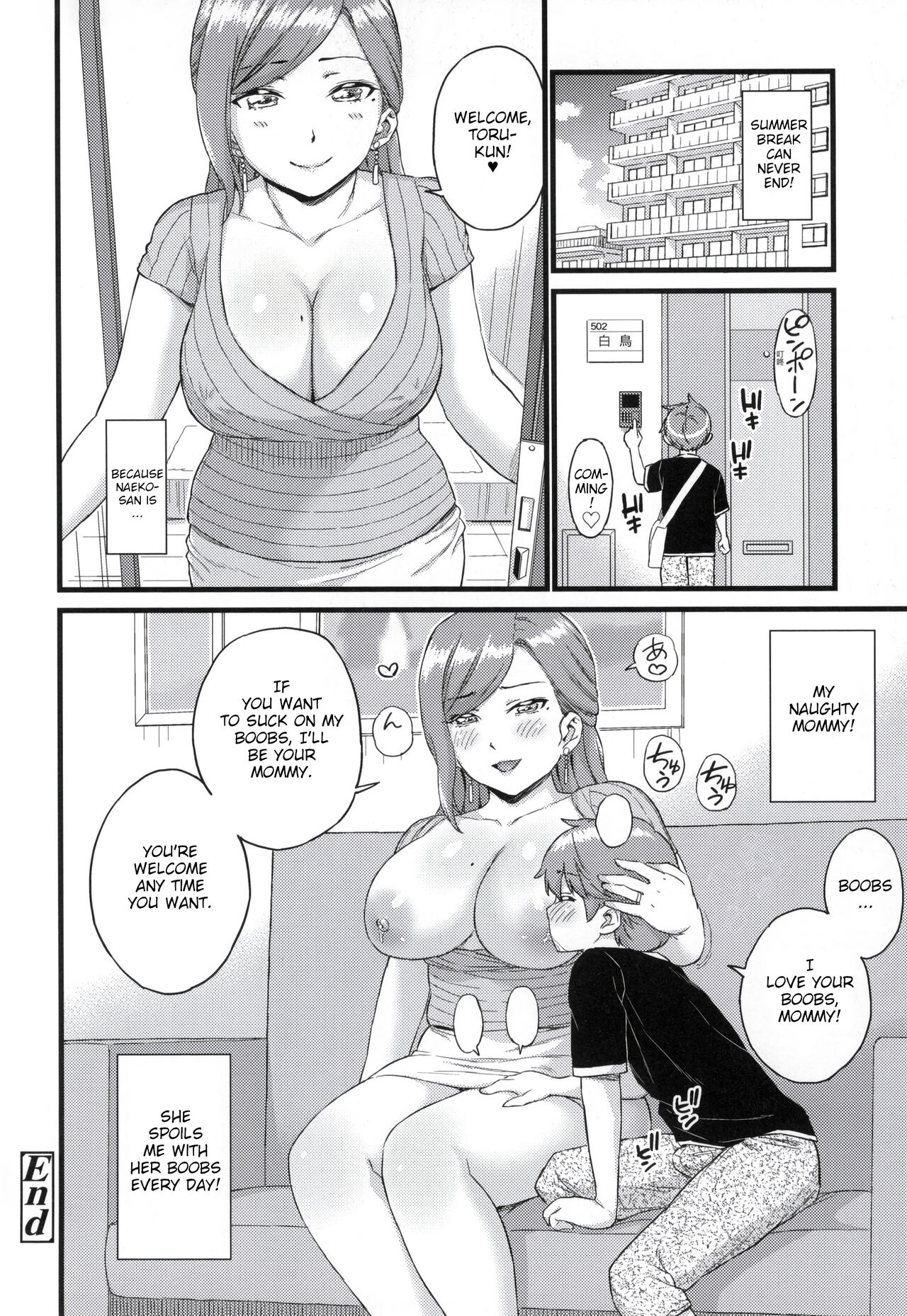 [Misaki (Higashino Mikan)] Oppai na Natsuyasumi | The Summer Break of Boobs Complete [English] [Decensored] {WitzMacher} Hentai - Raw  201