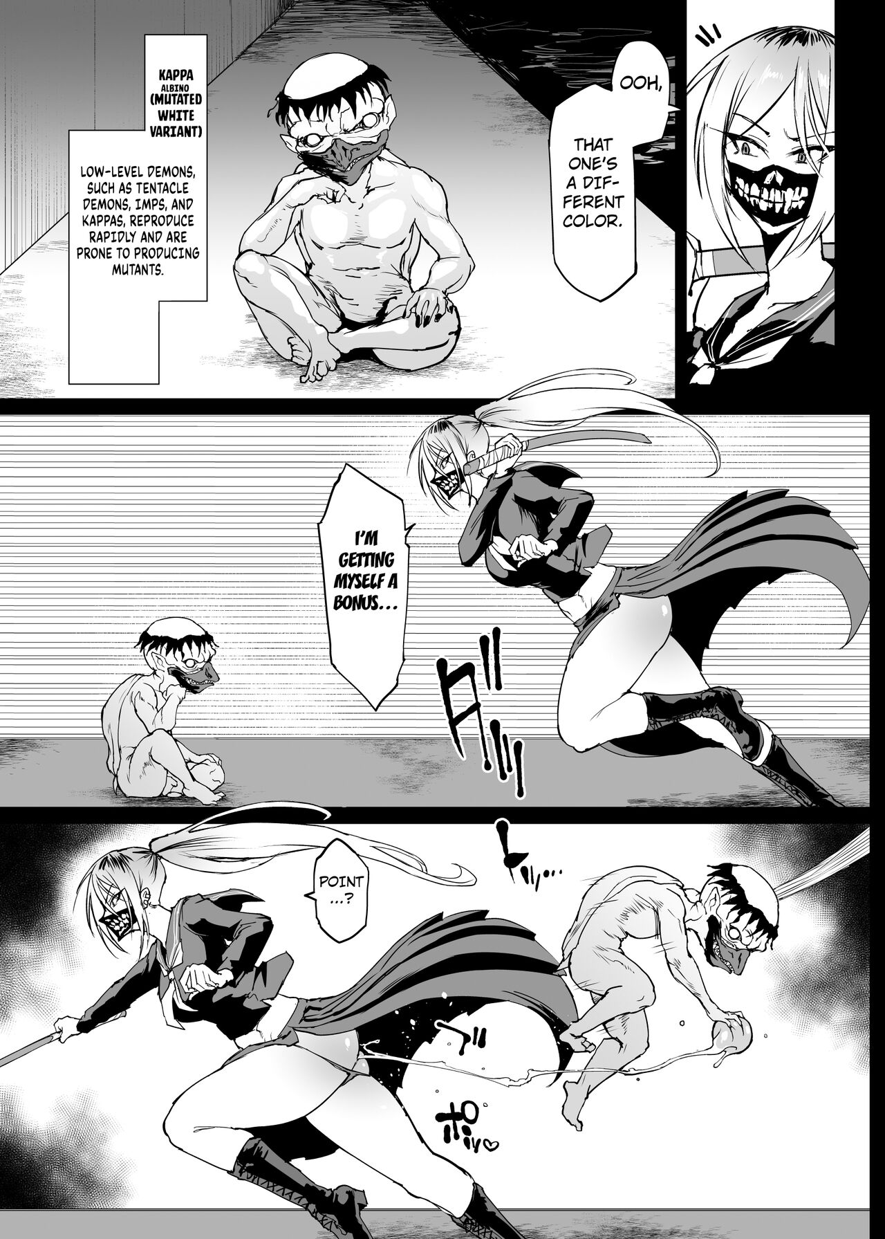 Taimabu S4 Gesuidou Hen 3 page 3 full