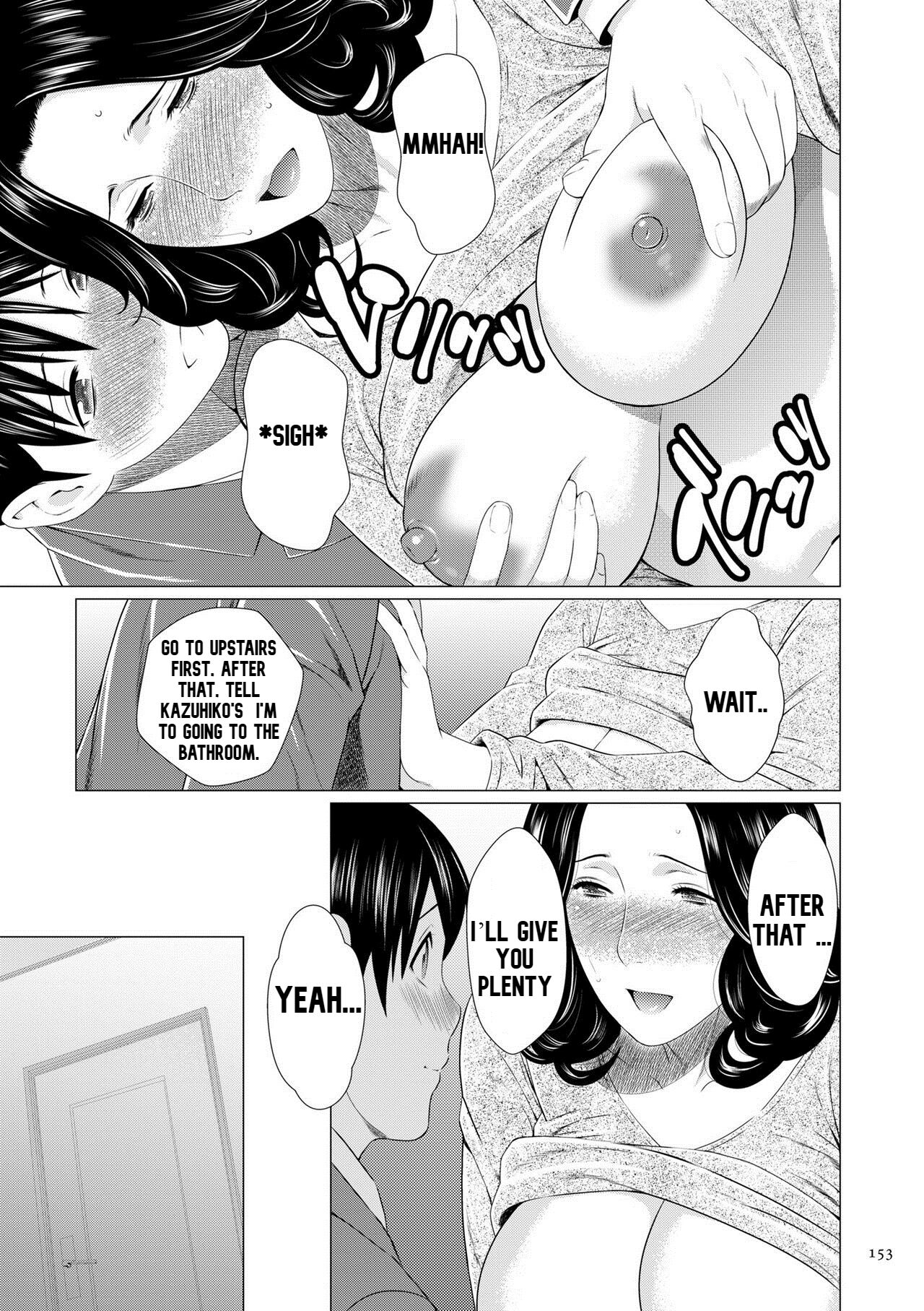 MAMA WAS HAVING SEX WITH YOUR FRIENDS page 10 full