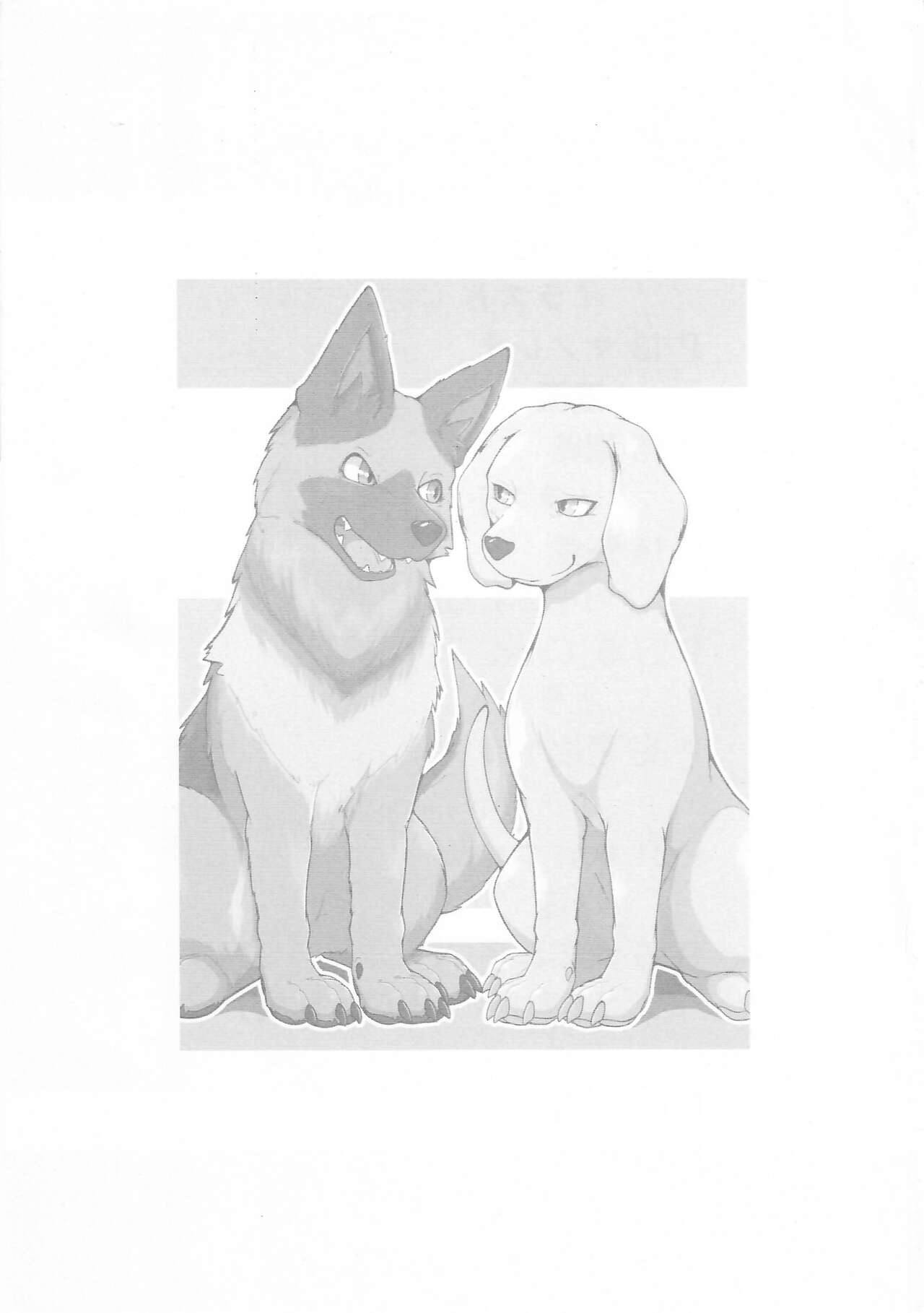 Dearest 2 page 2 full