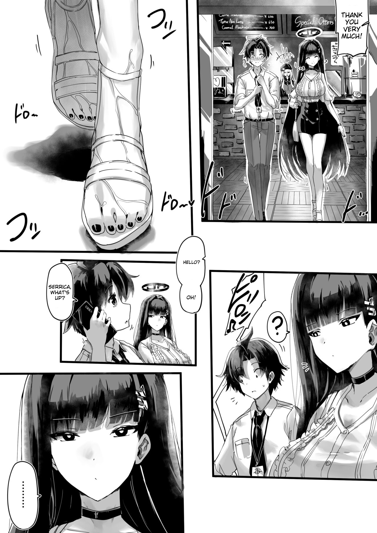 Rio-chan no Sensei Seiyoku Kanriki page 8 full