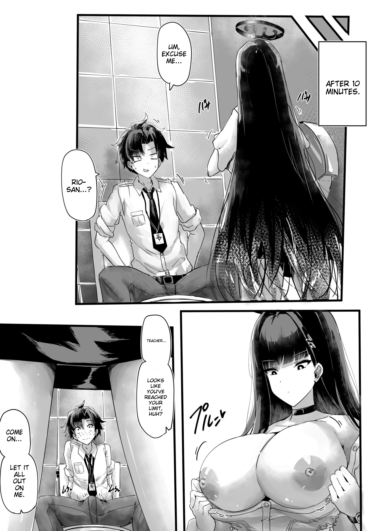 Rio-chan no Sensei Seiyoku Kanriki page 9 full