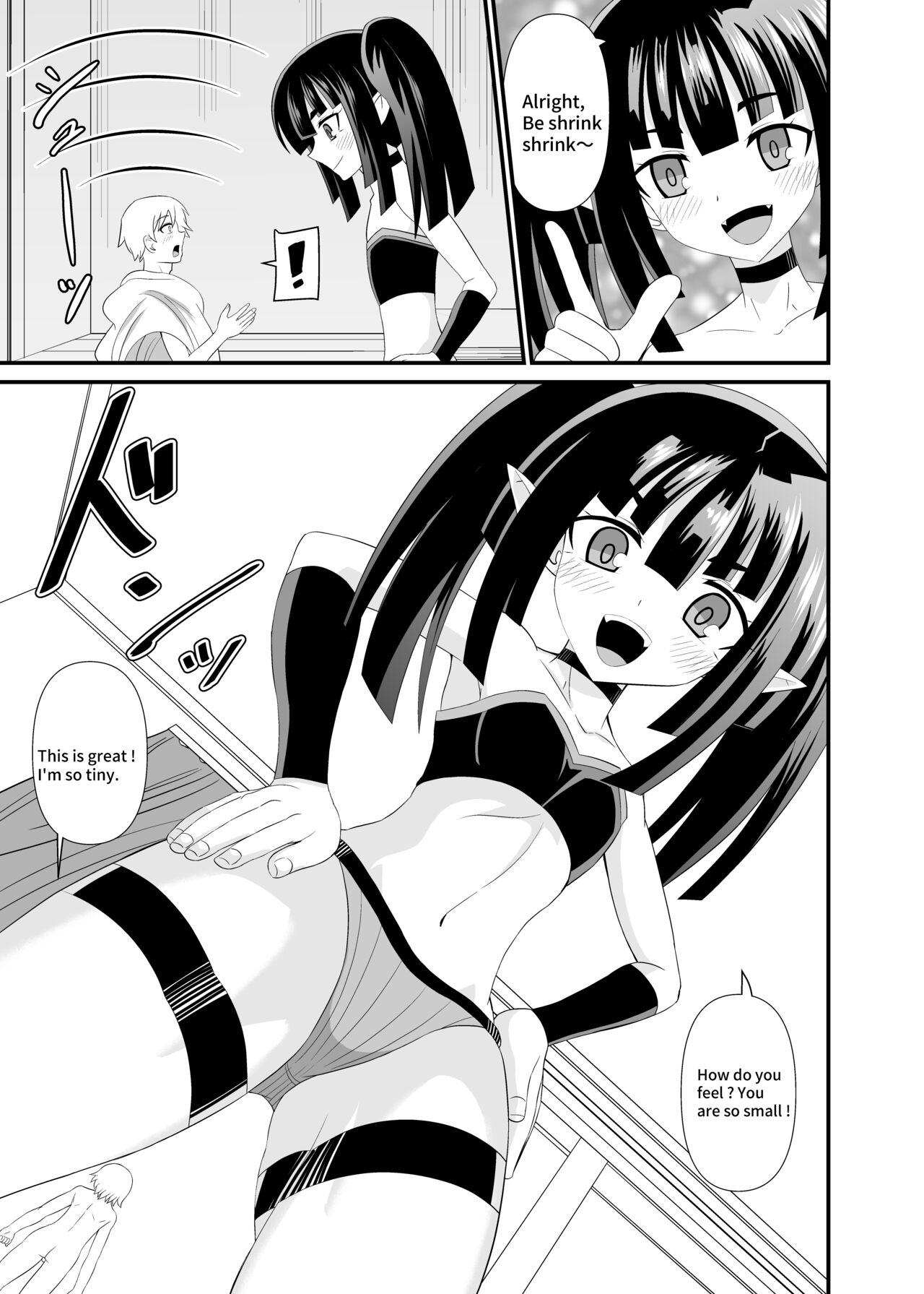 Trampled by Succubus page 4 full