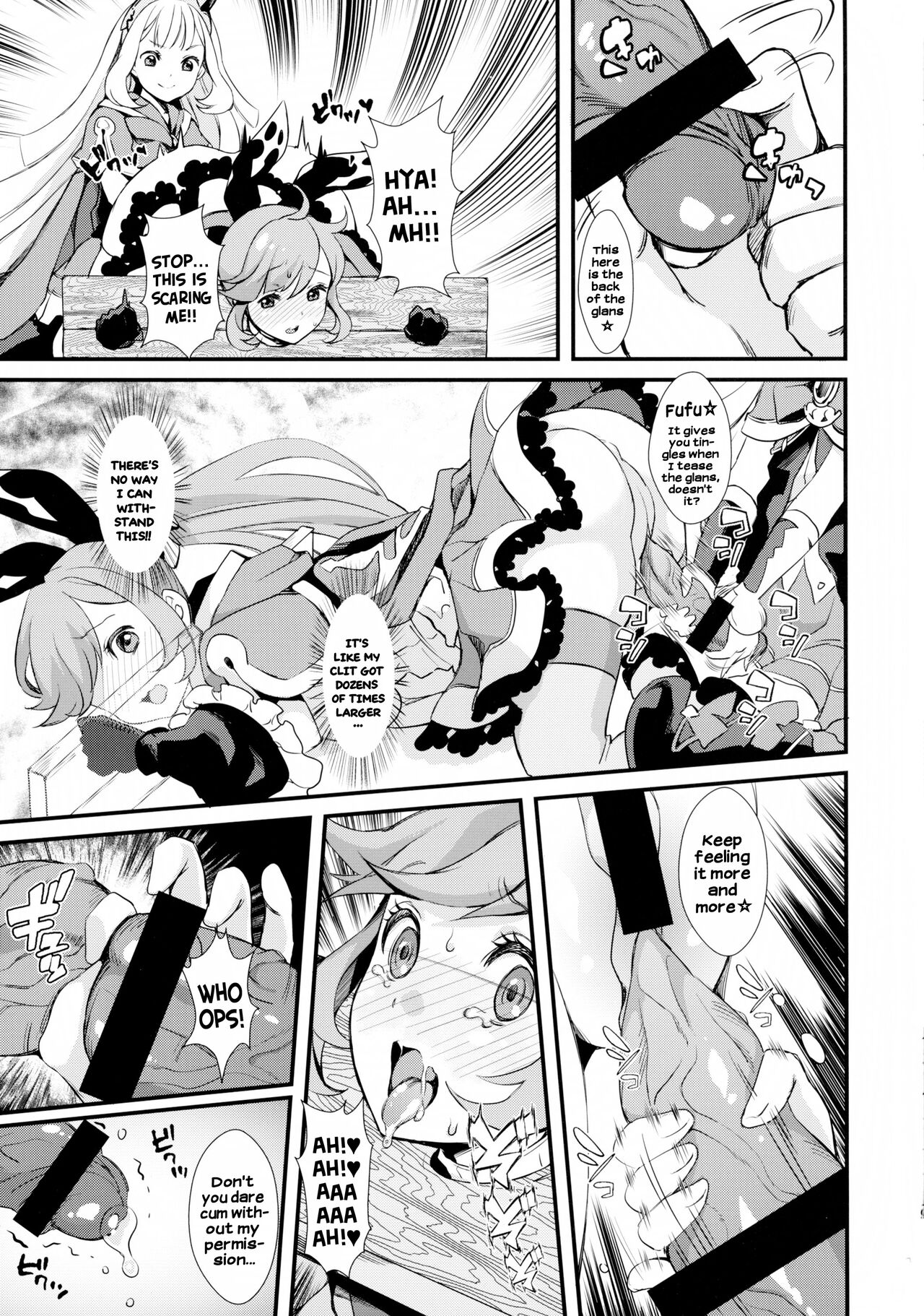 Hard Fuck Saikawa! | The cutest hard fuck! page 10 full