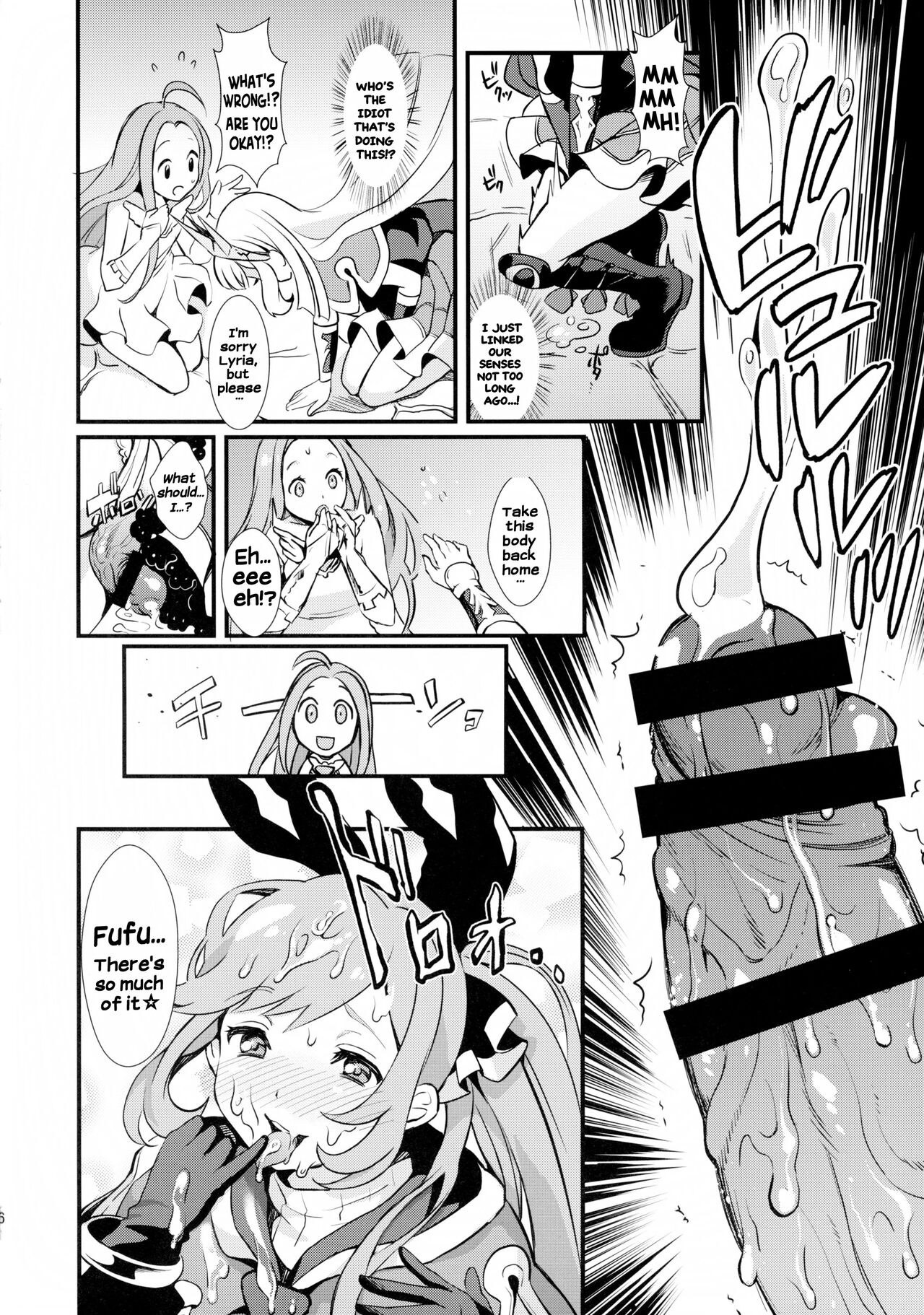 Hard Fuck Saikawa! | The cutest hard fuck! page 7 full