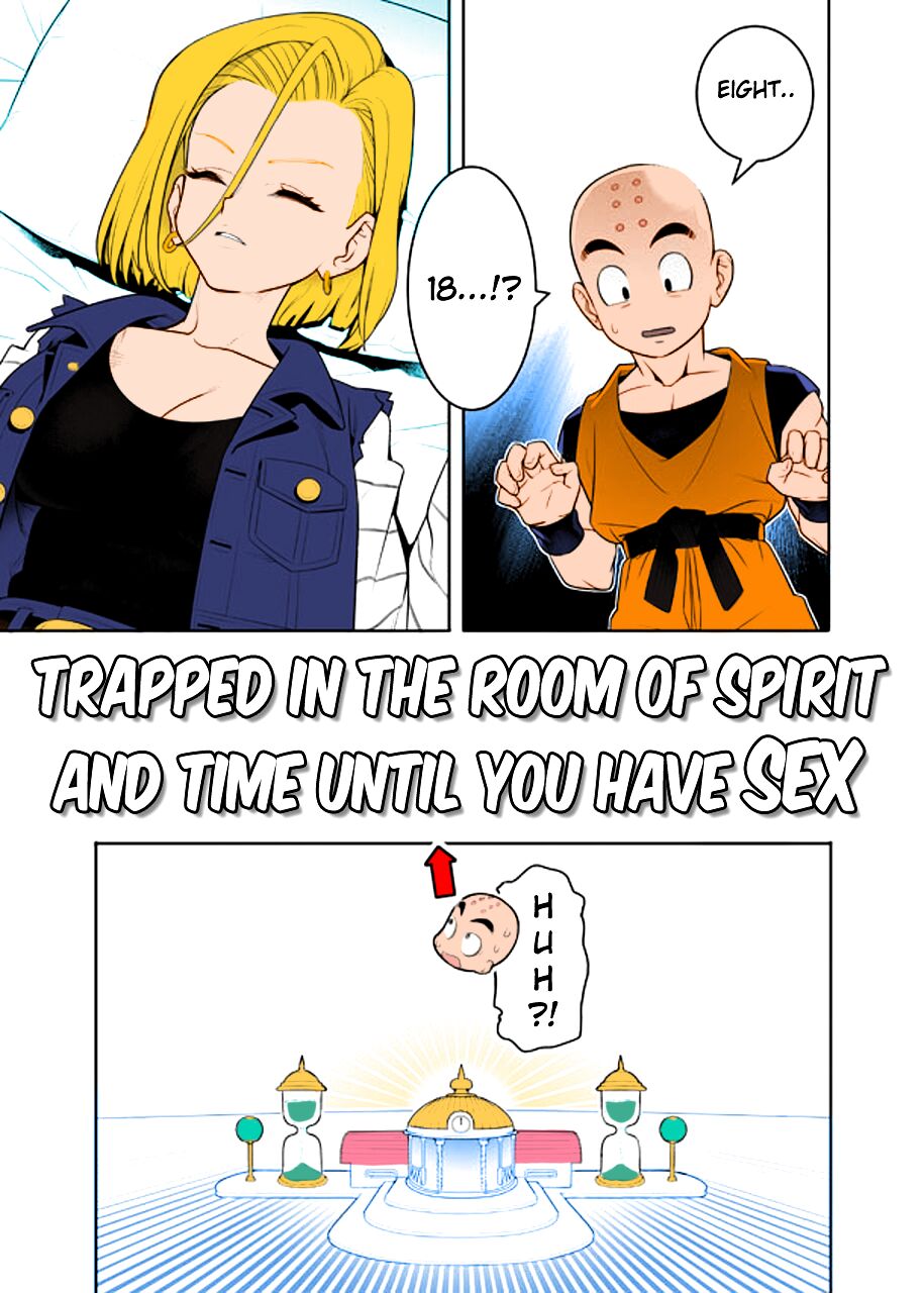 H Shinai to Derarenai Seishin to Toki no Heya | Trapped in the Room of Spirit and Time Until you Have Sex page 1 full