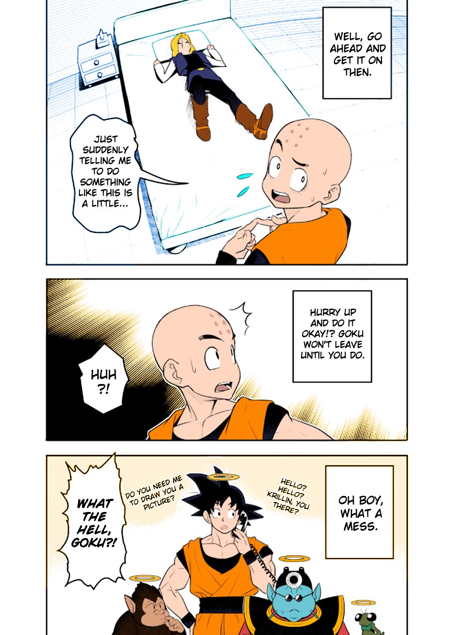 H Shinai to Derarenai Seishin to Toki no Heya | Trapped in the Room of Spirit and Time Until you Have Sex page 2 full