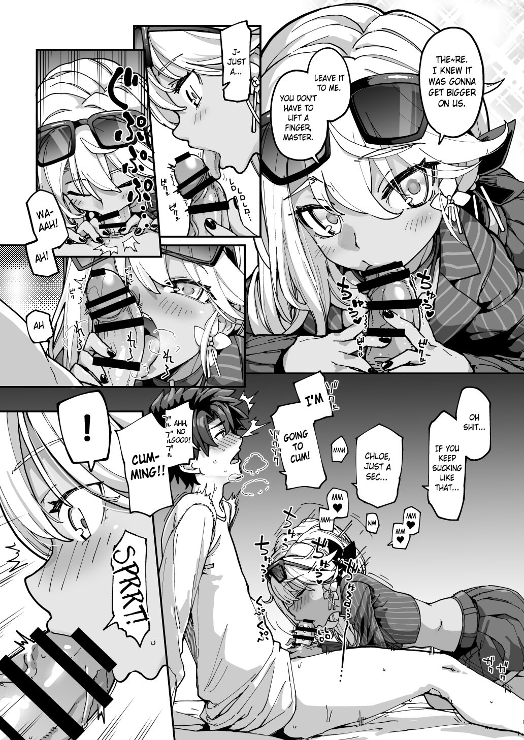 Shasei Kanrisha Chloe | Ejaculaton Manager Chloe page 5 full