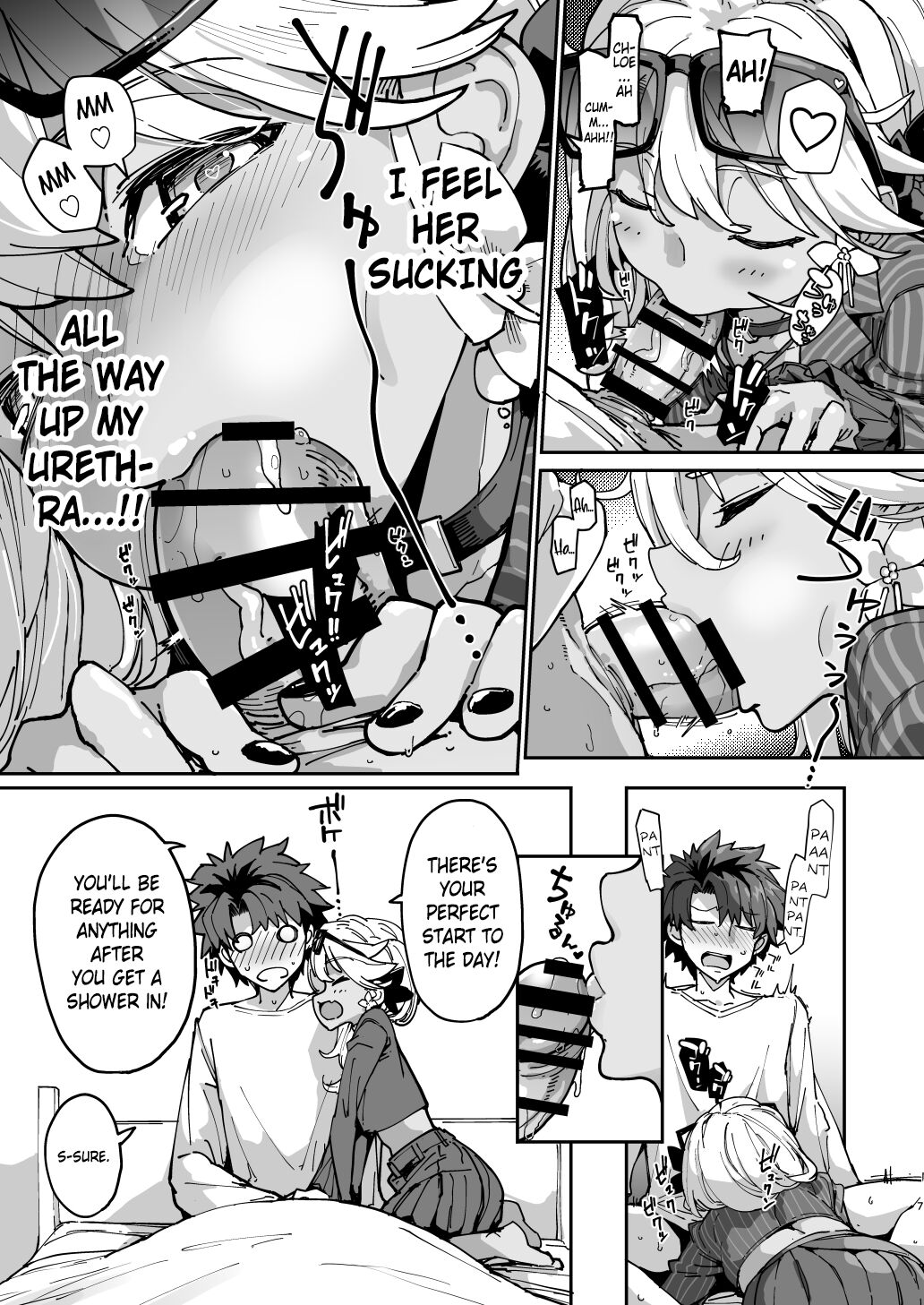 Shasei Kanrisha Chloe | Ejaculaton Manager Chloe page 6 full