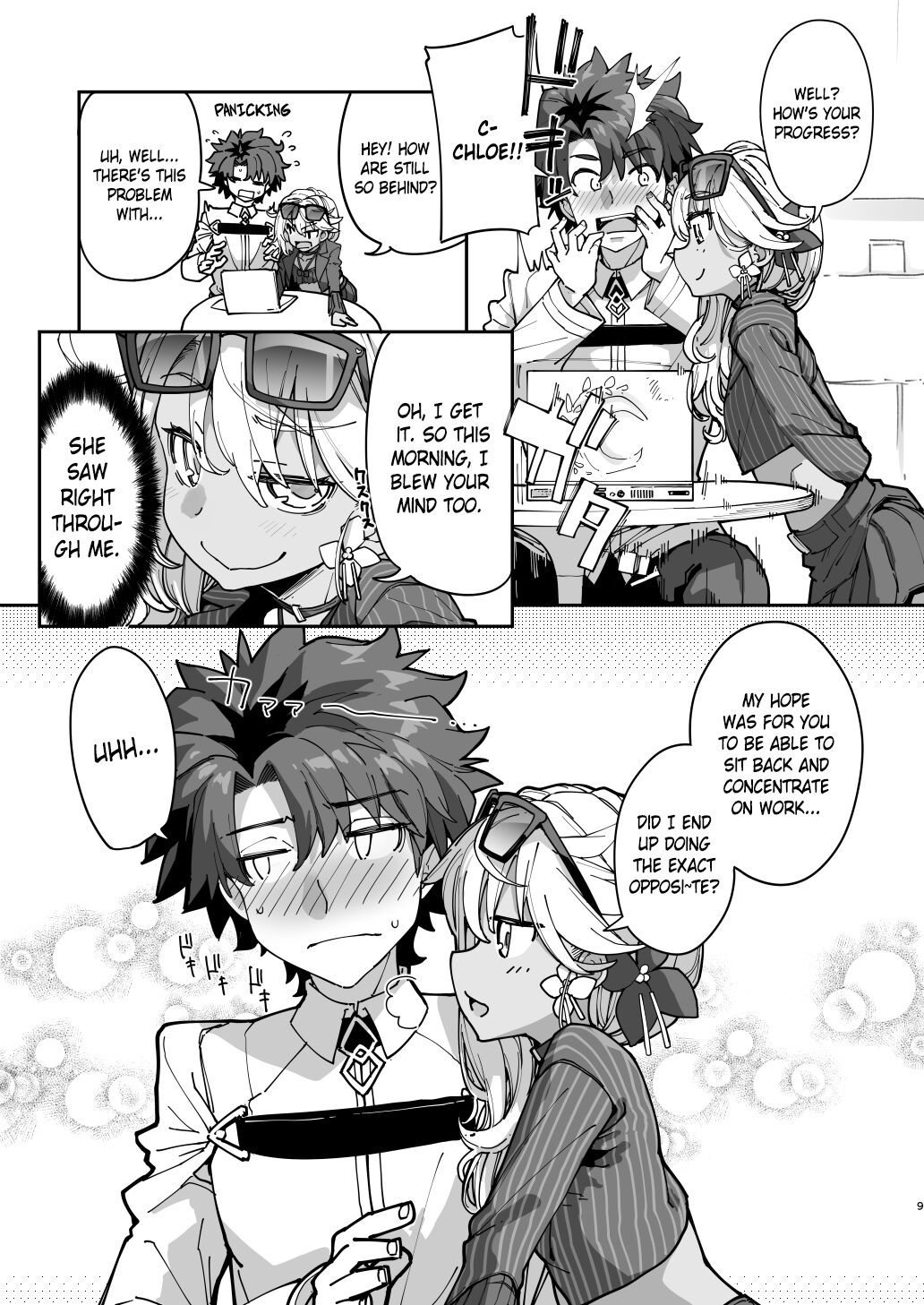 Shasei Kanrisha Chloe | Ejaculaton Manager Chloe page 8 full