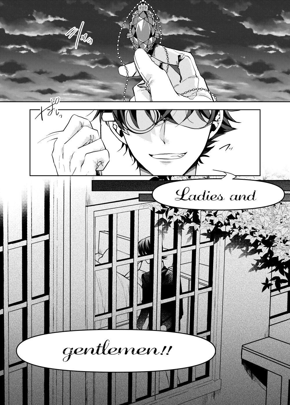 segmentation page 2 full