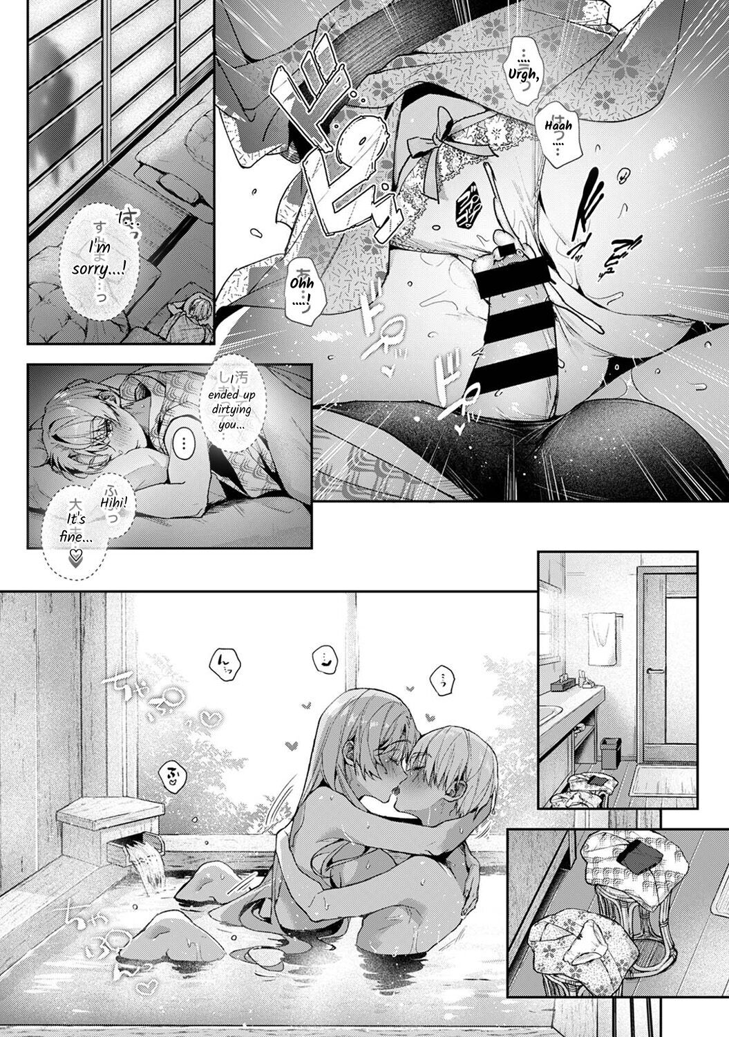 Boku-tachi wa Onee-chan no Toriko - We are captives of My sister Tokubetsuhen page 9 full