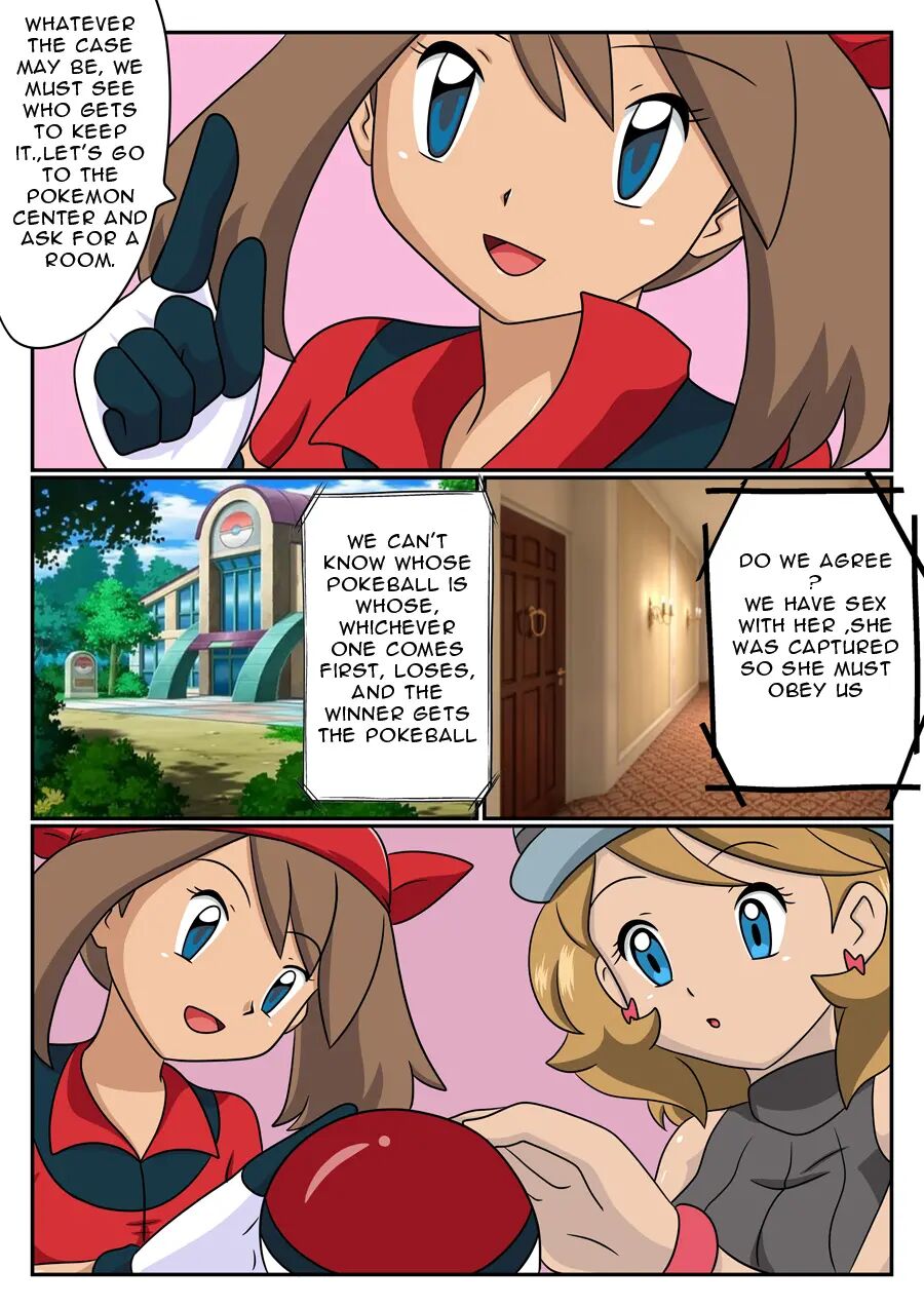 Serena Pokeworld page 10 full