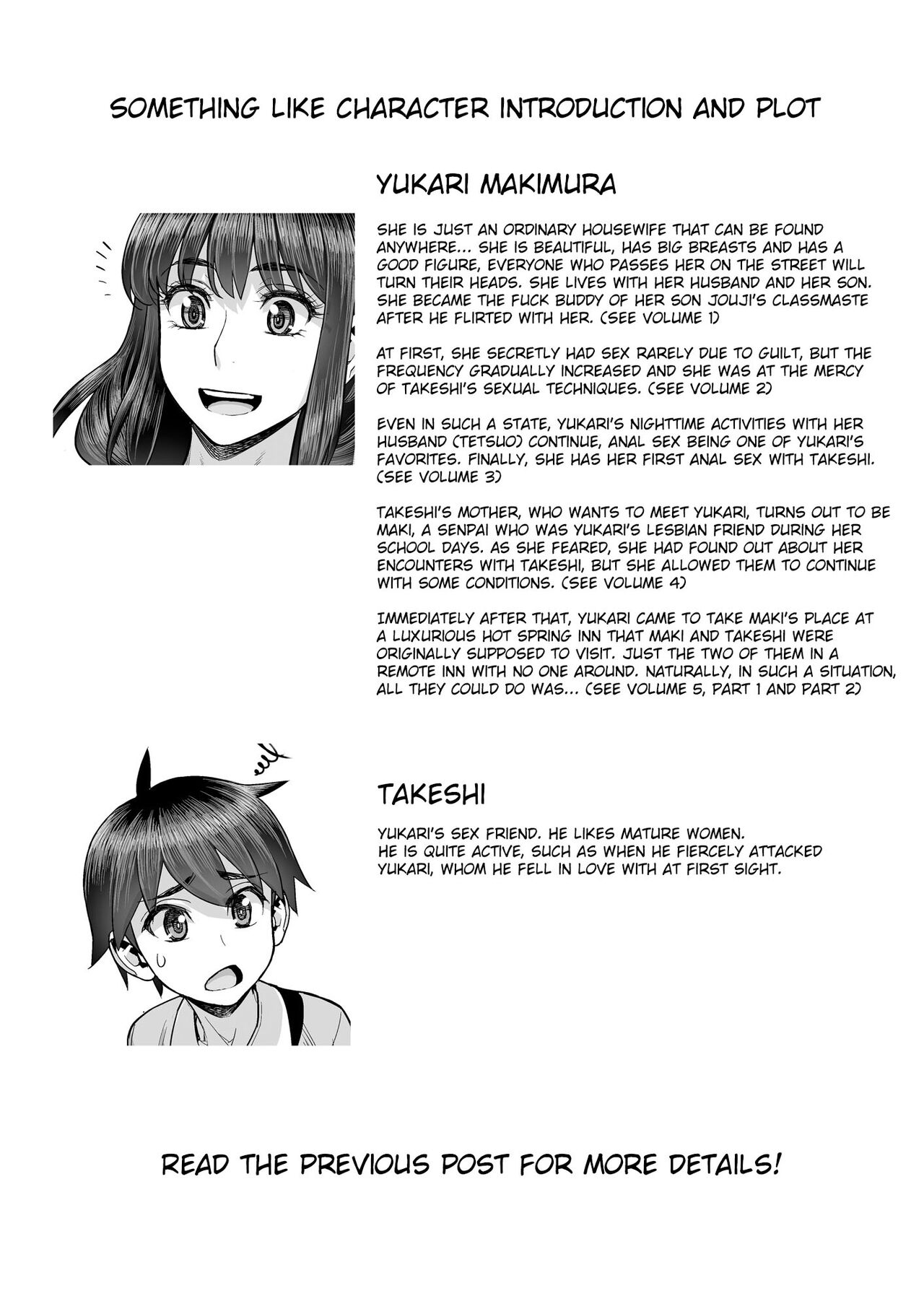 Bijin Tsuma Makimura Yukari Series Hajimete no Otomari Sex page 3 full